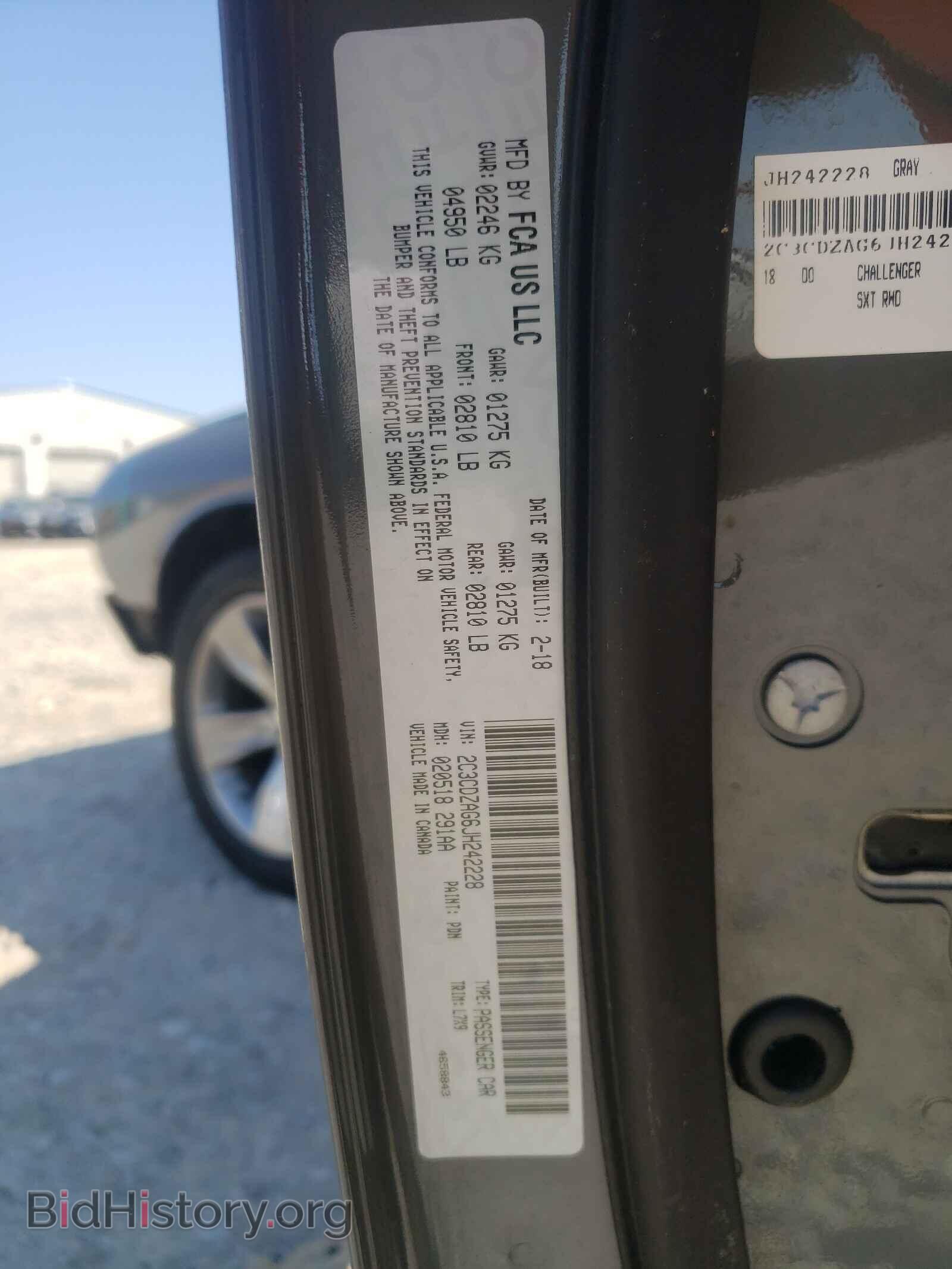 2018 DODGE CHALLENGER - VIN: 2C3CDZAG6JH242228 - Фото 10