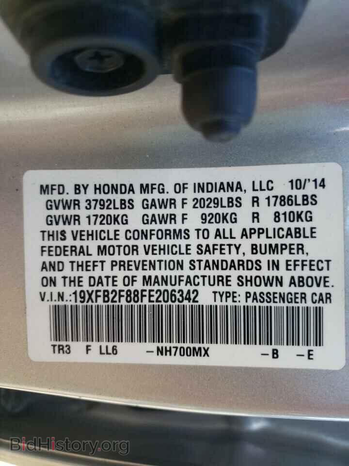 2015 HONDA CIVIC - VIN: 19XFB2F88FE206342 - Фото 10
