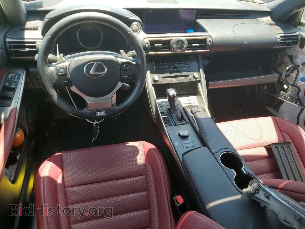 2017 LEXUS IS - VIN: JTHBA1D22H5047244 - Фото 8