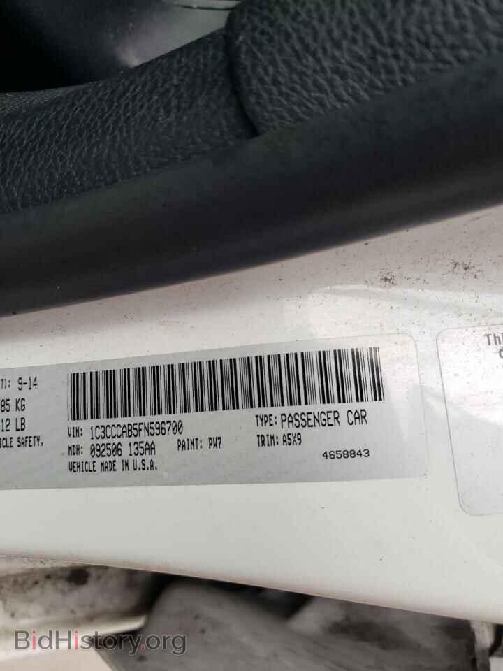 2015 CHRYSLER 200 - VIN: 1C3CCCAB5FN596700 - Фото 10