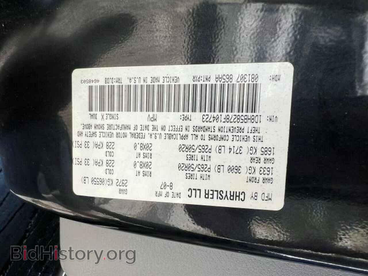 2008 DODGE DURANGO - VIN: 1D8HB58278F104723 - Фото 10