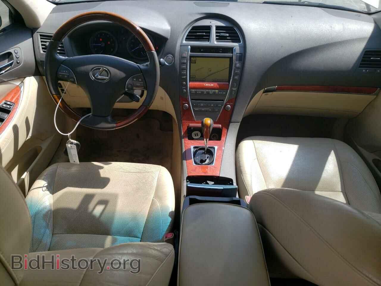 2012 LEXUS ES350 - VIN: JTHBK1EG2C2512638 - Фото 8