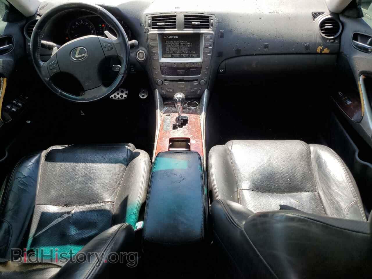 2007 LEXUS IS - VIN: JTHBE262272011822 - Photo 8