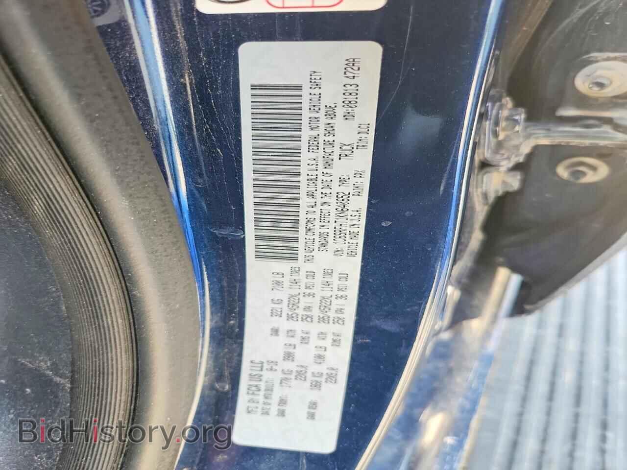 2019 RAM 1500 - VIN: 1C6SRFHT1KN640652 - Photo 12