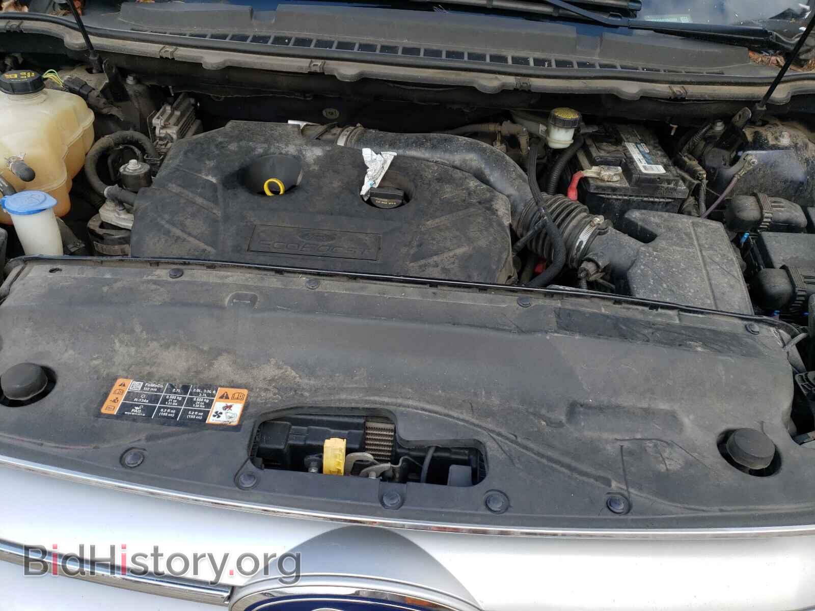 2015 FORD EDGE - VIN: 2FMTK4G94FBB43569 - Photo 7