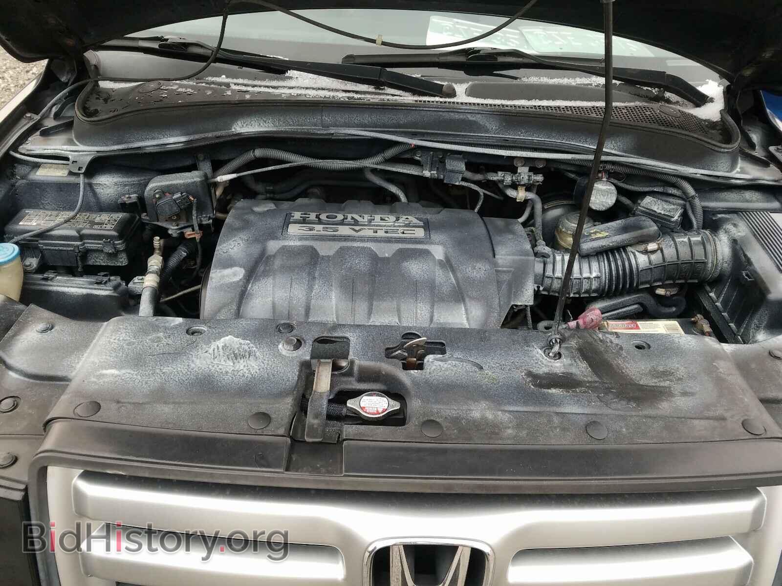 2007 HONDA PILOT - VIN: 5FNYF18557B003740 - Photo 7