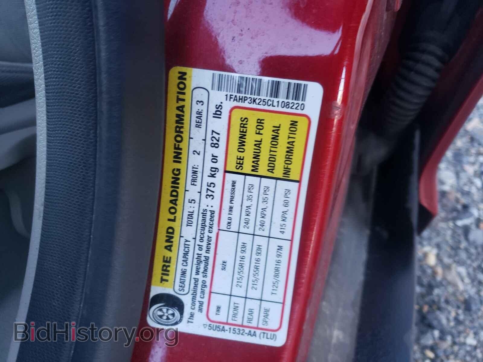 2012 FORD FOCUS - VIN: 1FAHP3K25CL108220 - Фото 10