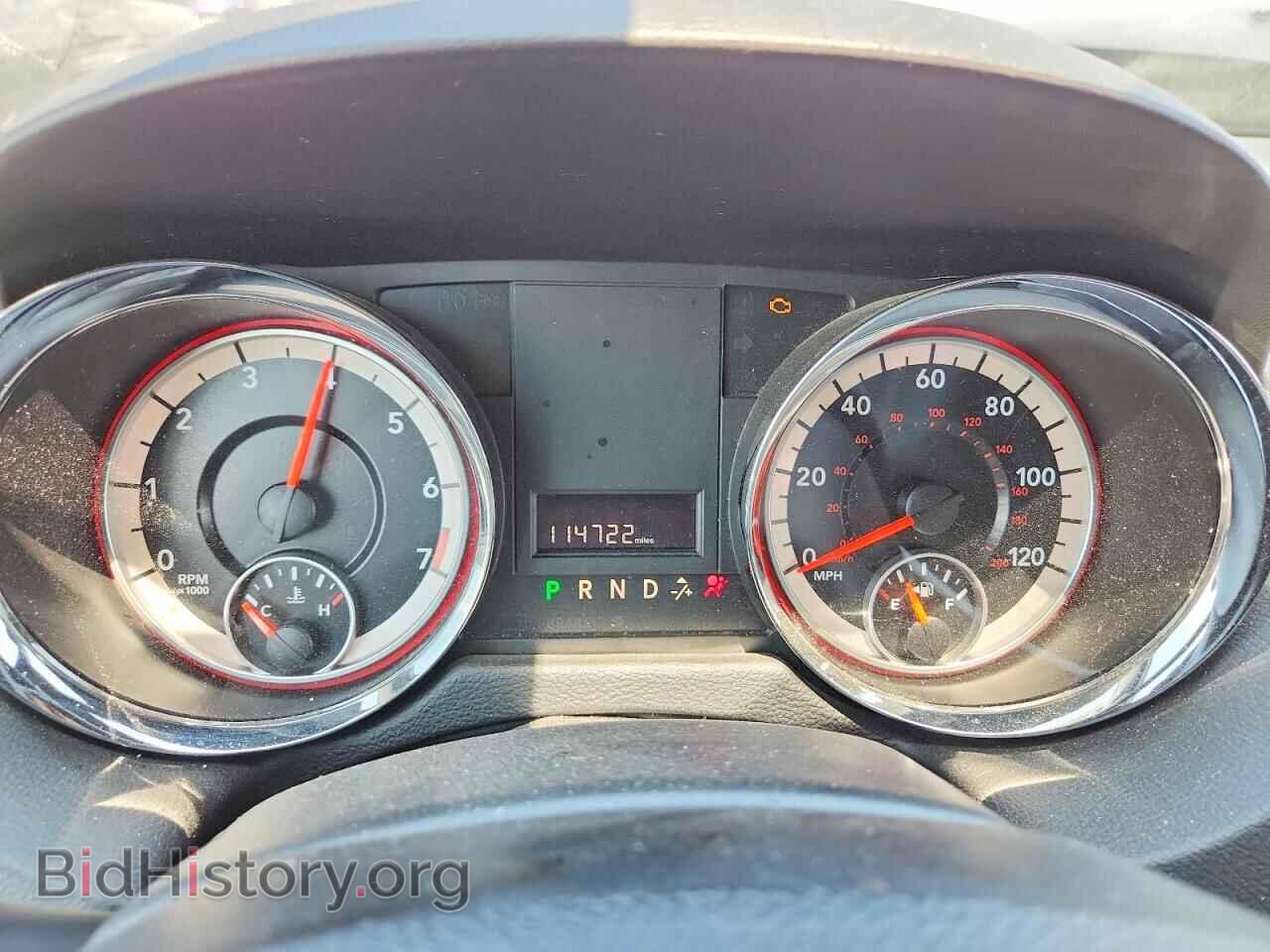 2015 DODGE CARAVAN - VIN: 2C4RDGCG4FR625013 - Photo 9