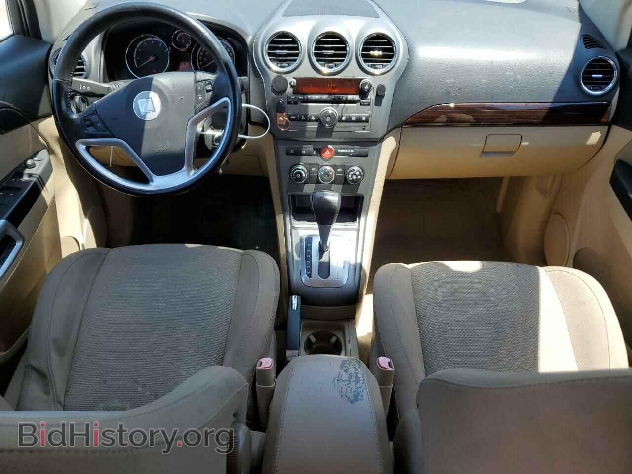2010 SATURN VUE - VIN: 3GSALEE17AS581621 - Фото 8