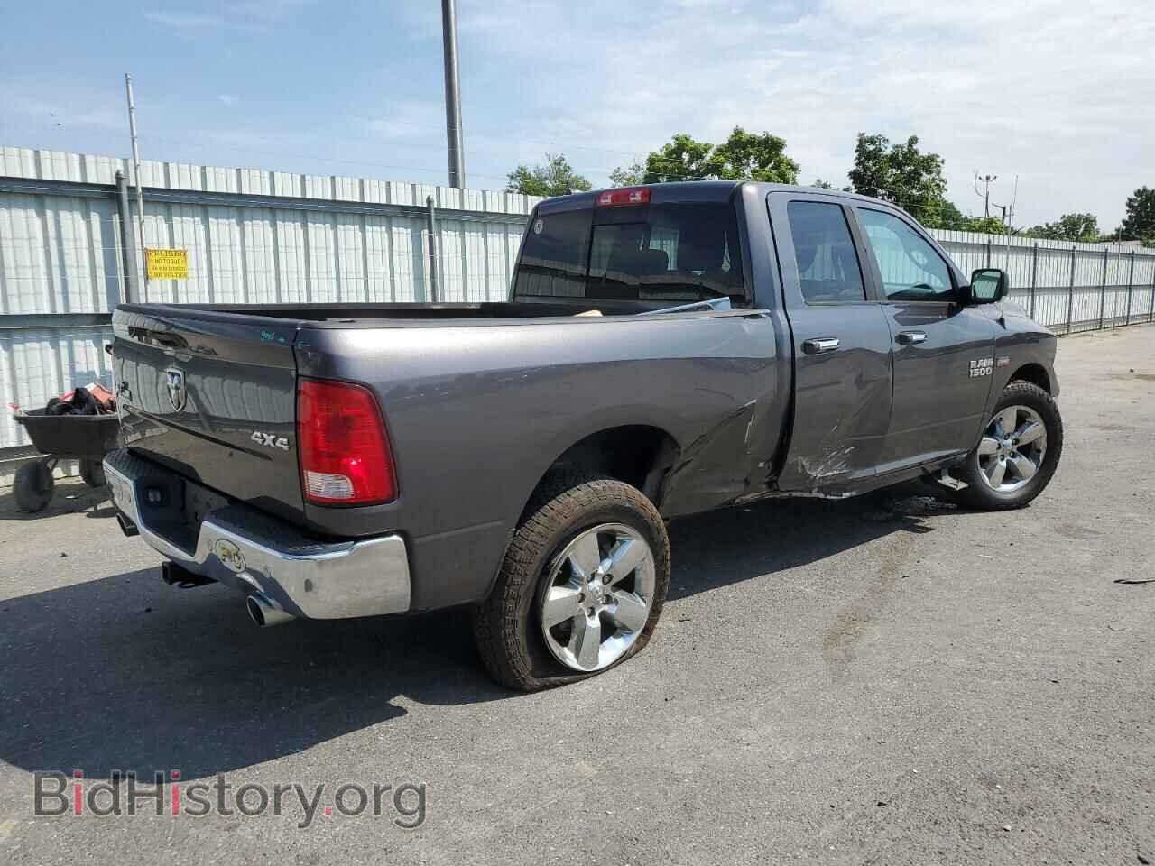 2016 RAM 1500 - VIN: 1C6RR7GT9GS213797 - Фото 3