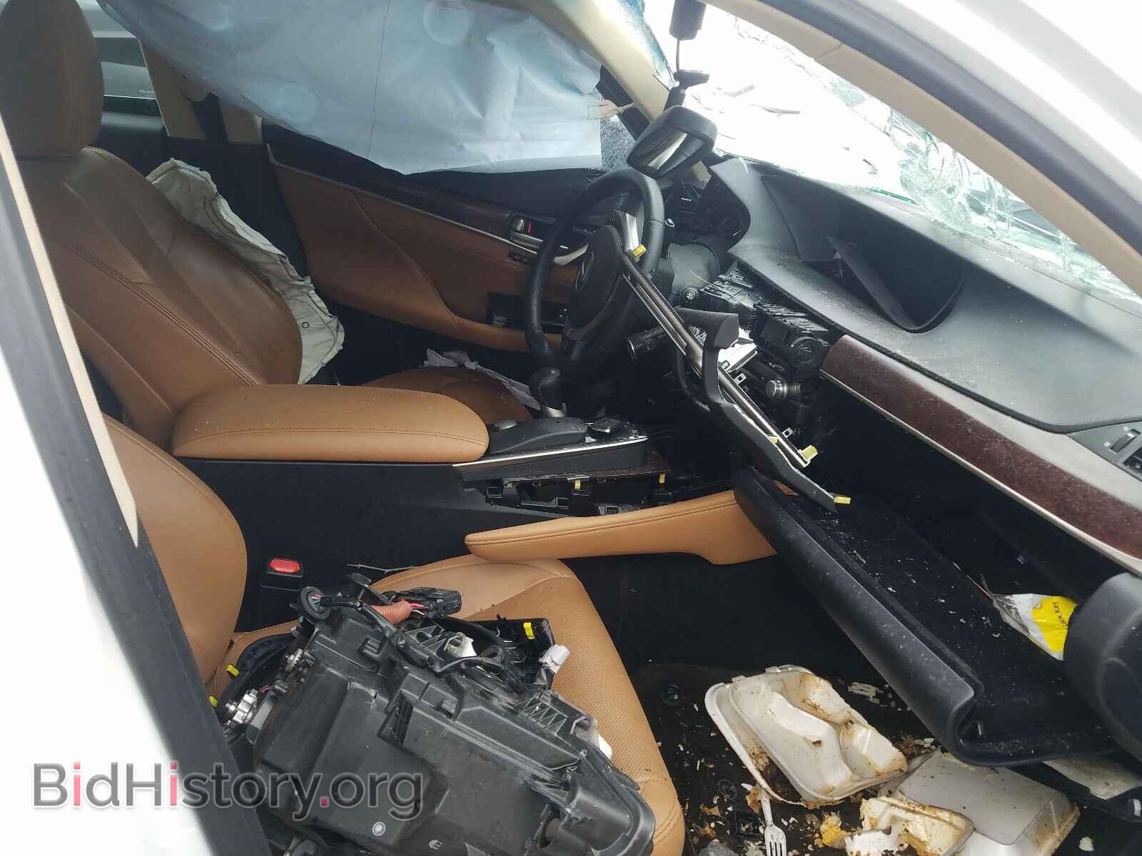 2015 LEXUS GS350 - VIN: JTHBE1BL3FA018226 - Фото 5