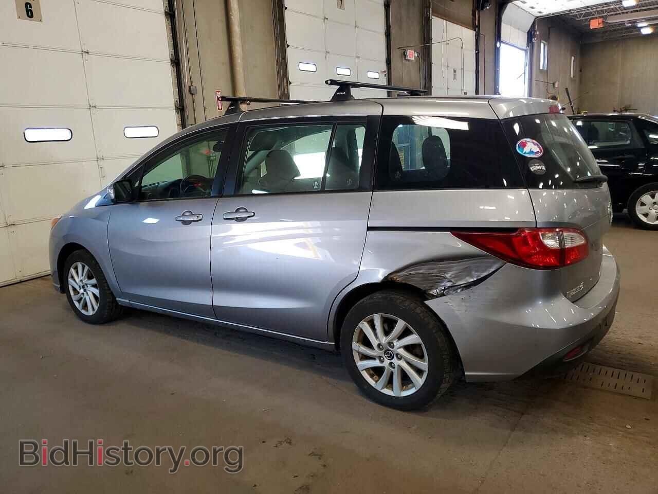 2015 MAZDA 5 - VIN: JM1CW2BL5F0181281 - Фото 2