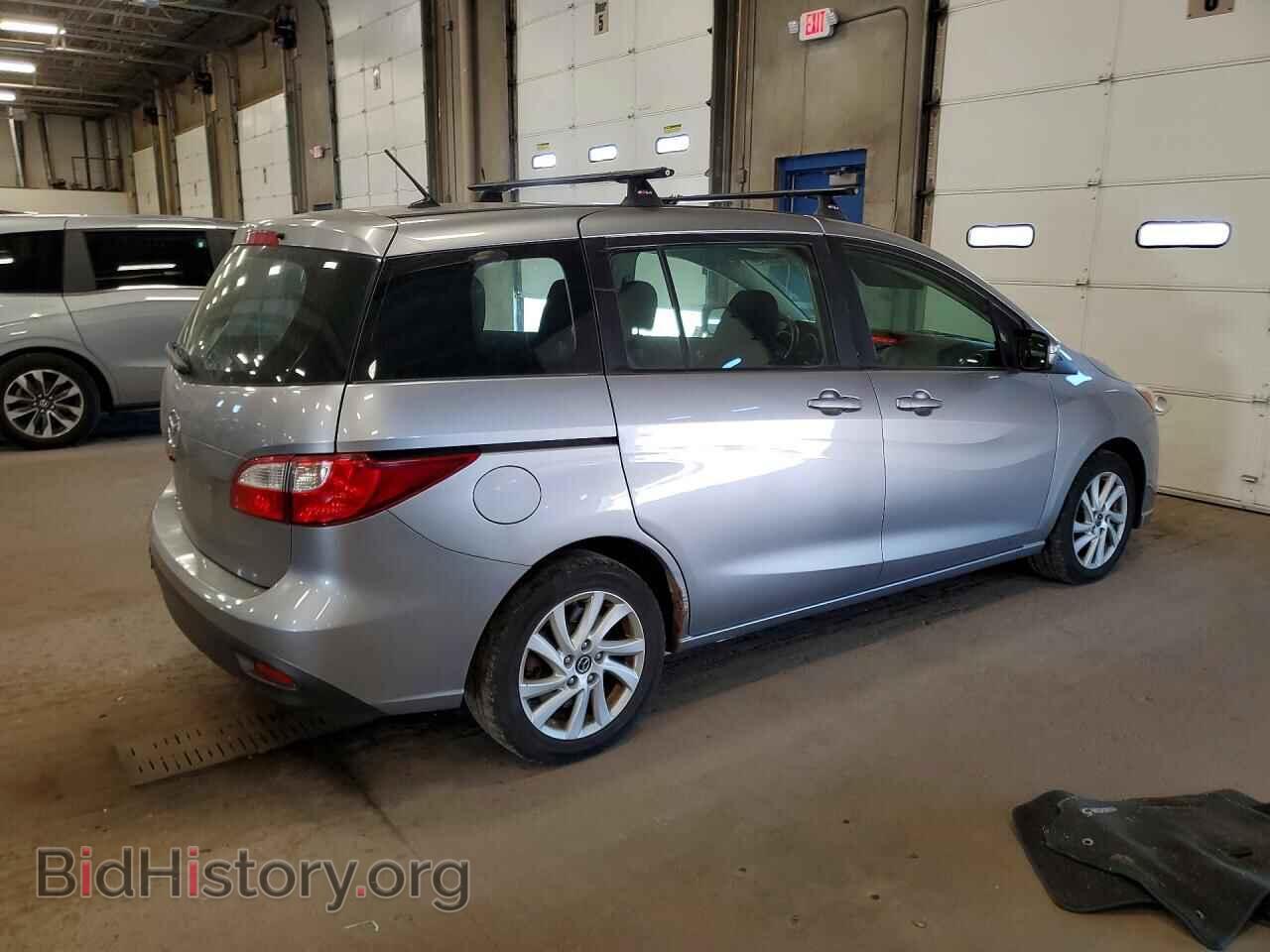 2015 MAZDA 5 - VIN: JM1CW2BL5F0181281 - Фото 3