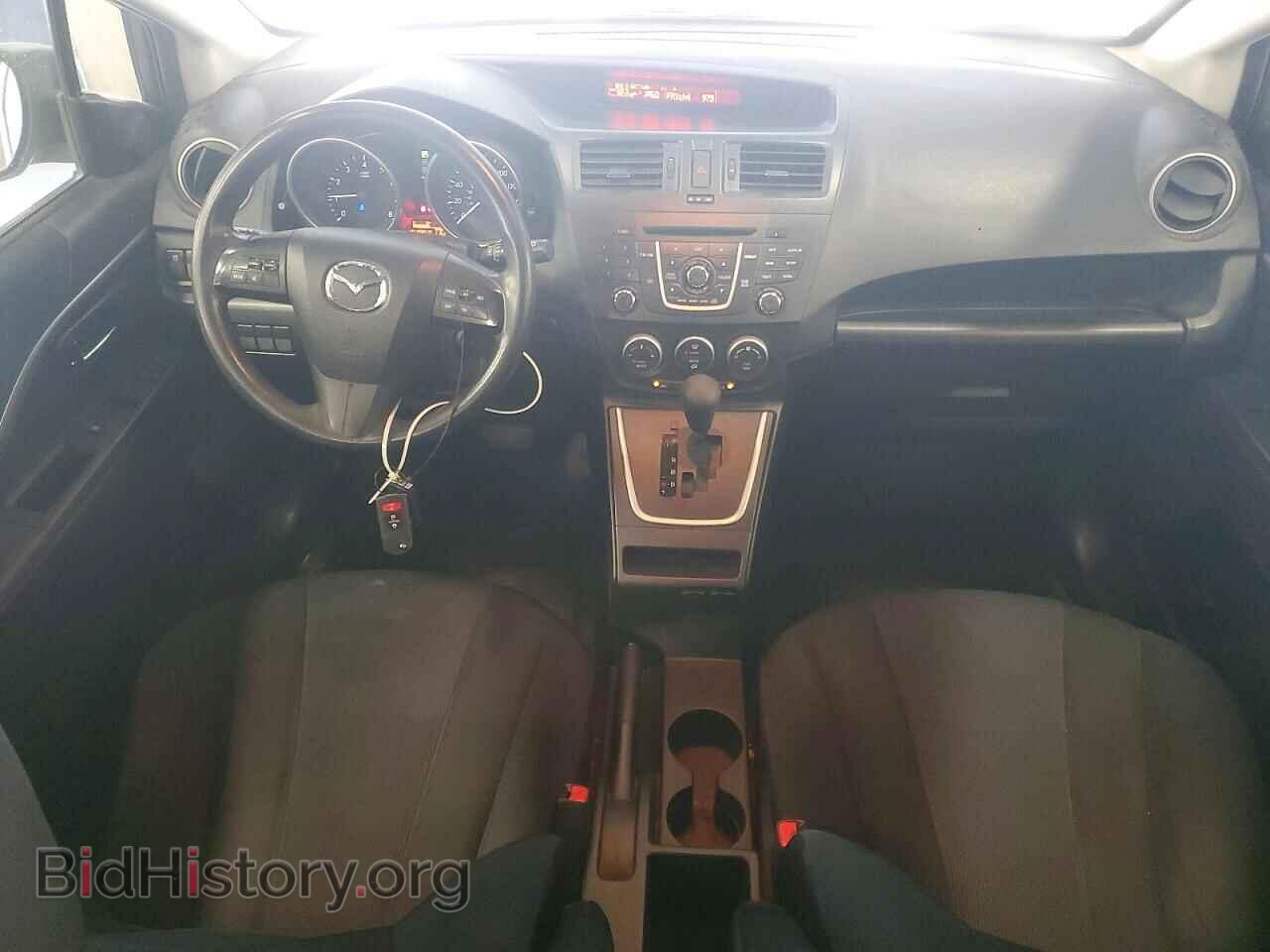 2015 MAZDA 5 - VIN: JM1CW2BL5F0181281 - Фото 8