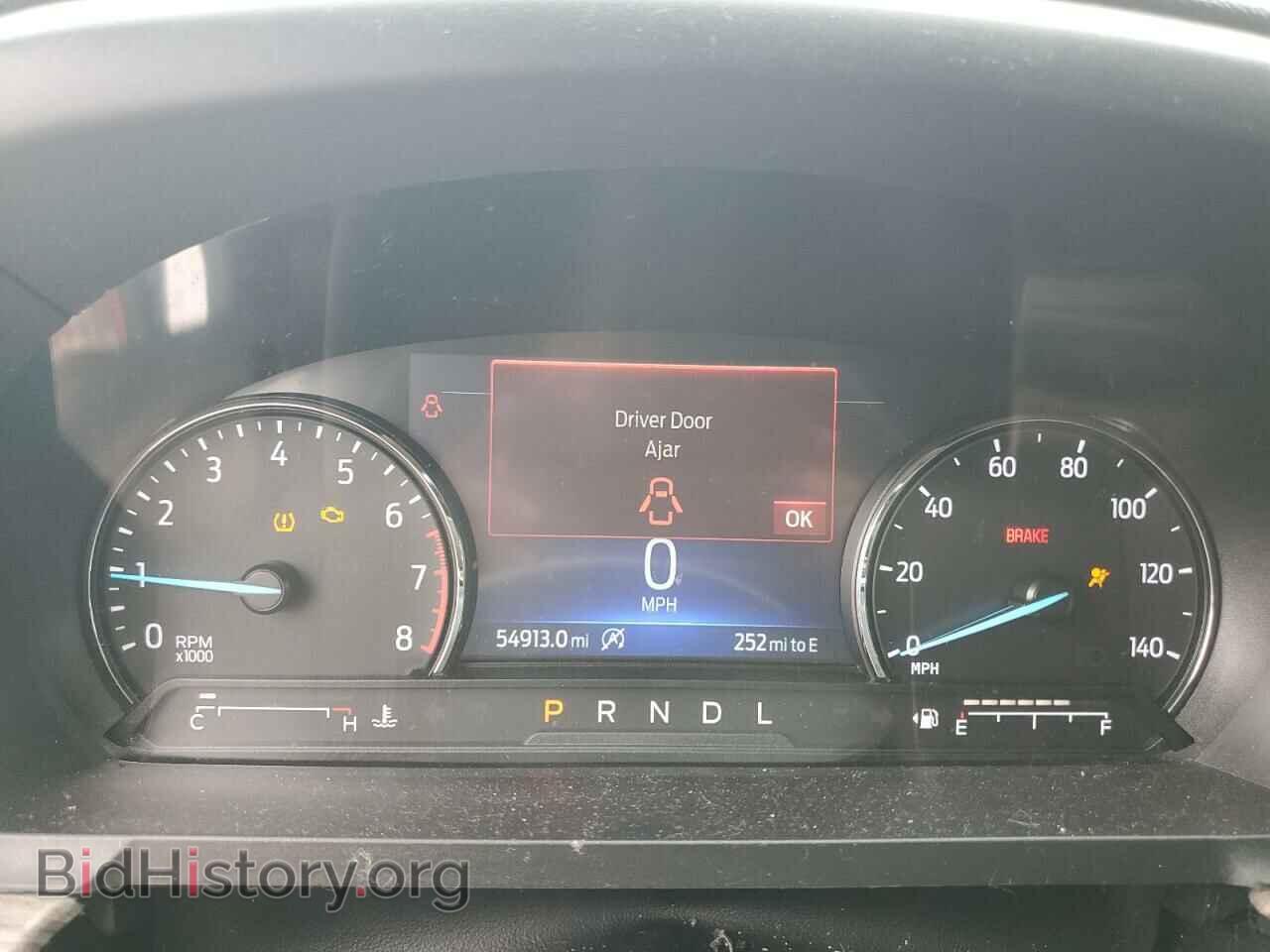 2023 FORD EXPLORER - VIN: 1FMSK7FH6PGB86021 - Photo 9