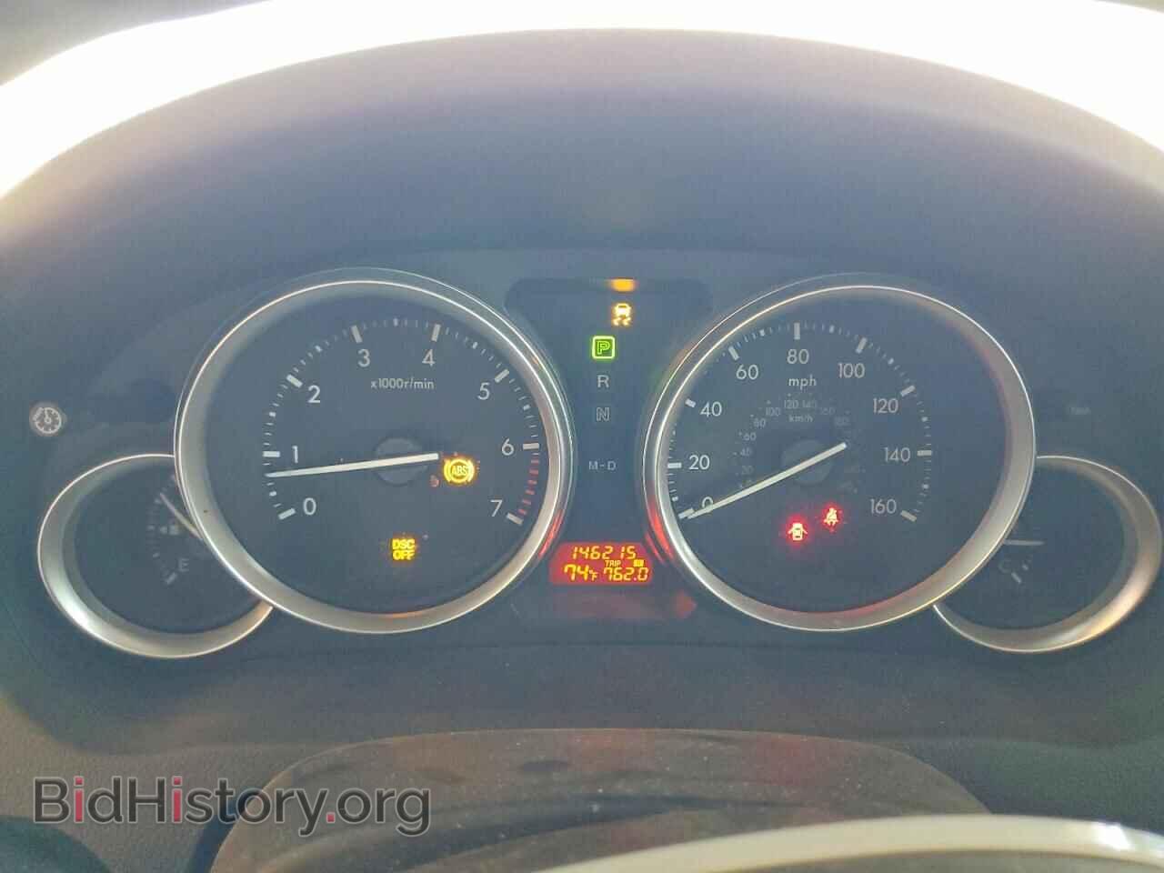 2010 MAZDA 6 - VIN: 1YVHZ8CH5A5M01700 - Фото 9