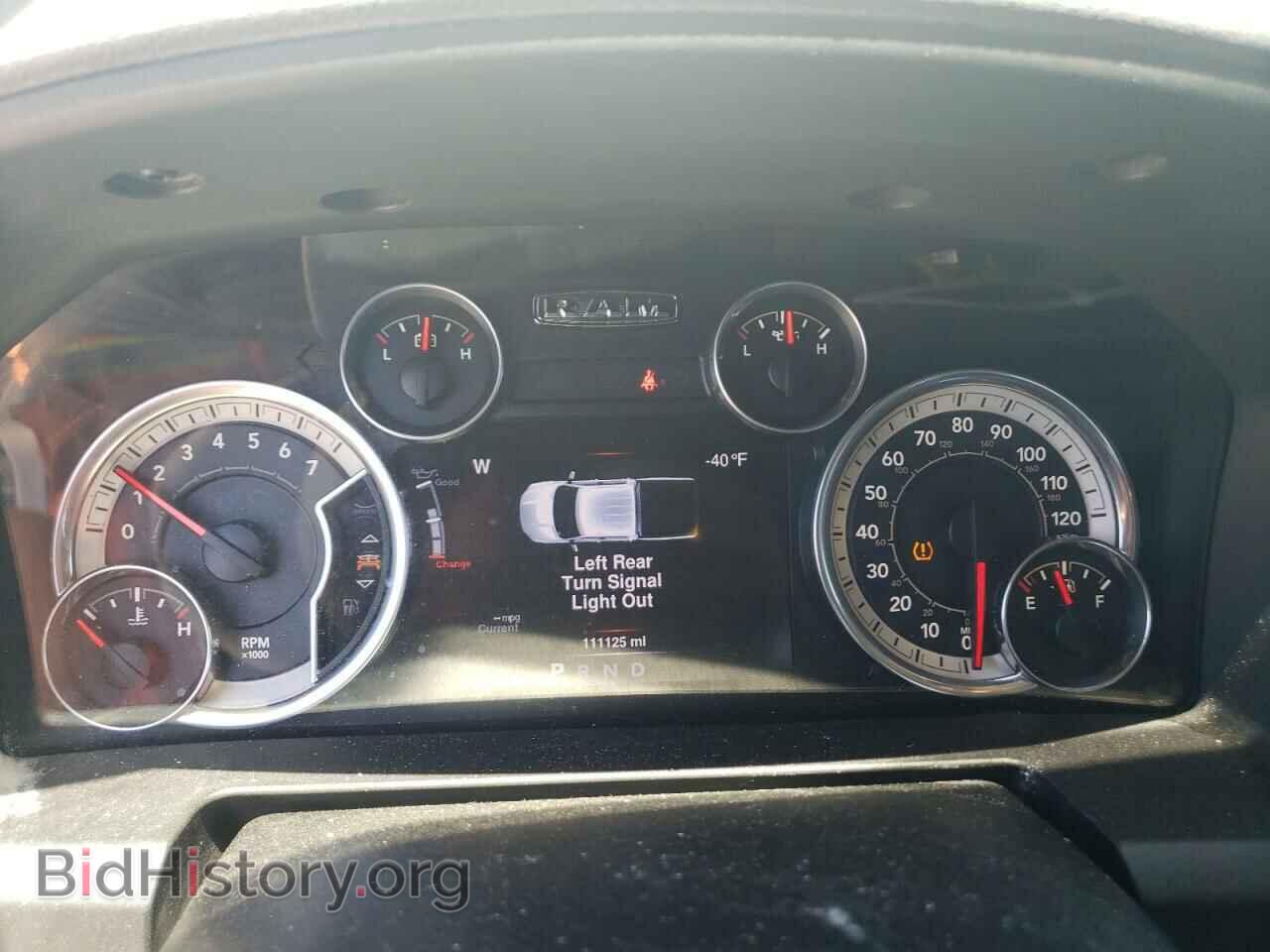 2016 RAM 1500 - VIN: 1C6RR7GTXGS192233 - Фото 9