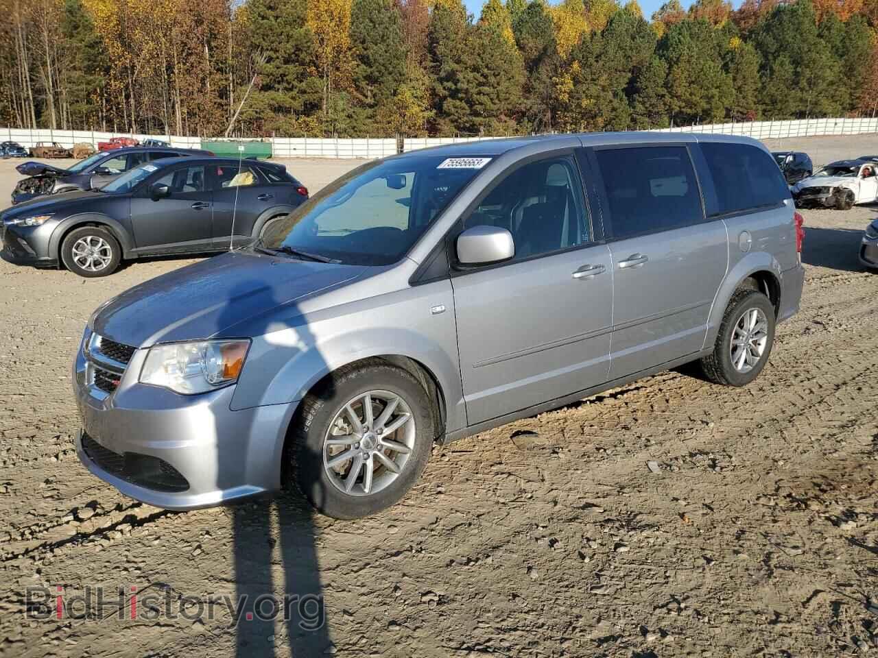 Фотография 2C4RDGBG0ER419767 - DODGE CARAVAN 2014