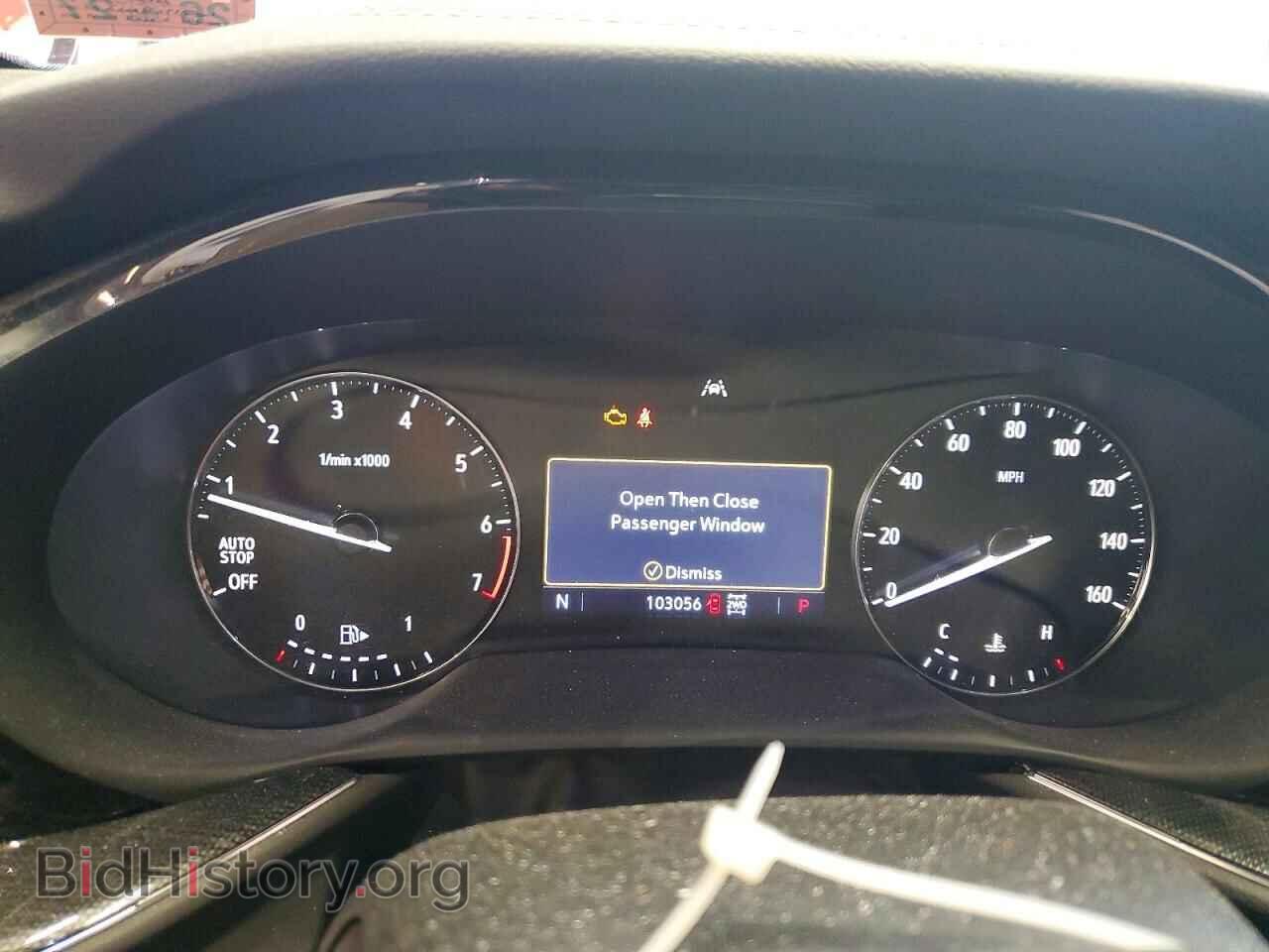 2023 BUICK ENVISION - VIN: LRBFZMR41PD165487 - Photo 9