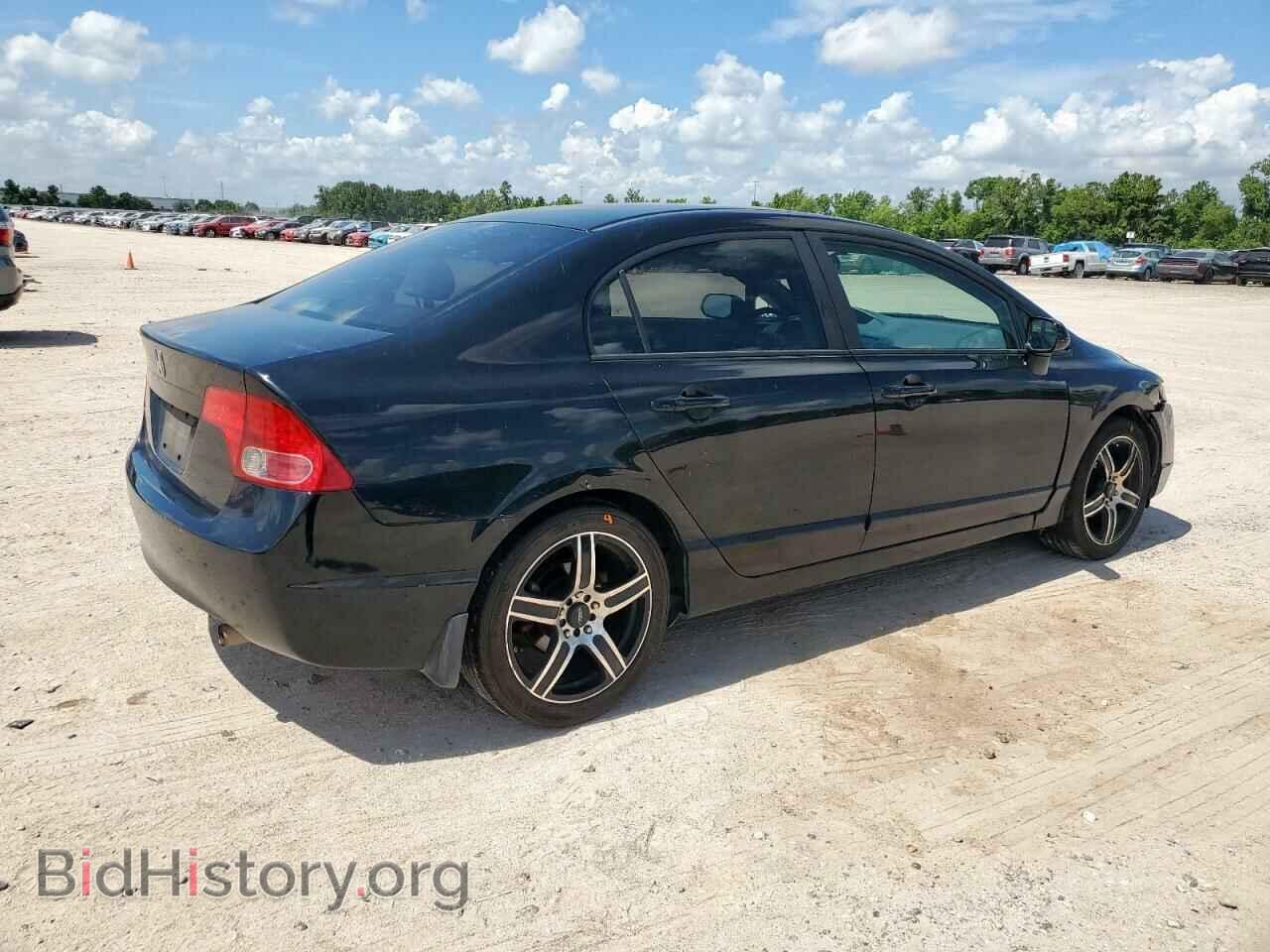 2008 HONDA CIVIC - VIN: 1HGFA16818L079846 - Фото 3