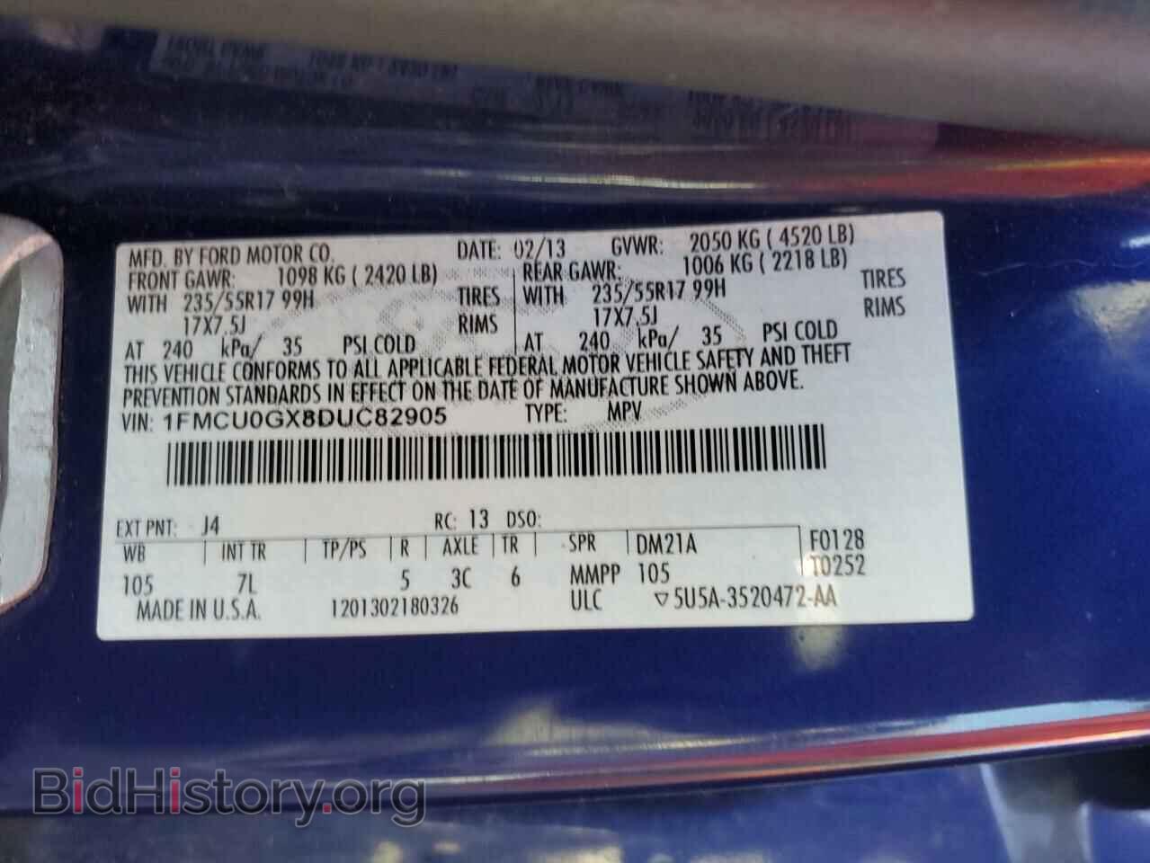 2013 FORD ESCAPE - VIN: 1FMCU0GX8DUC82905 - Фото 12