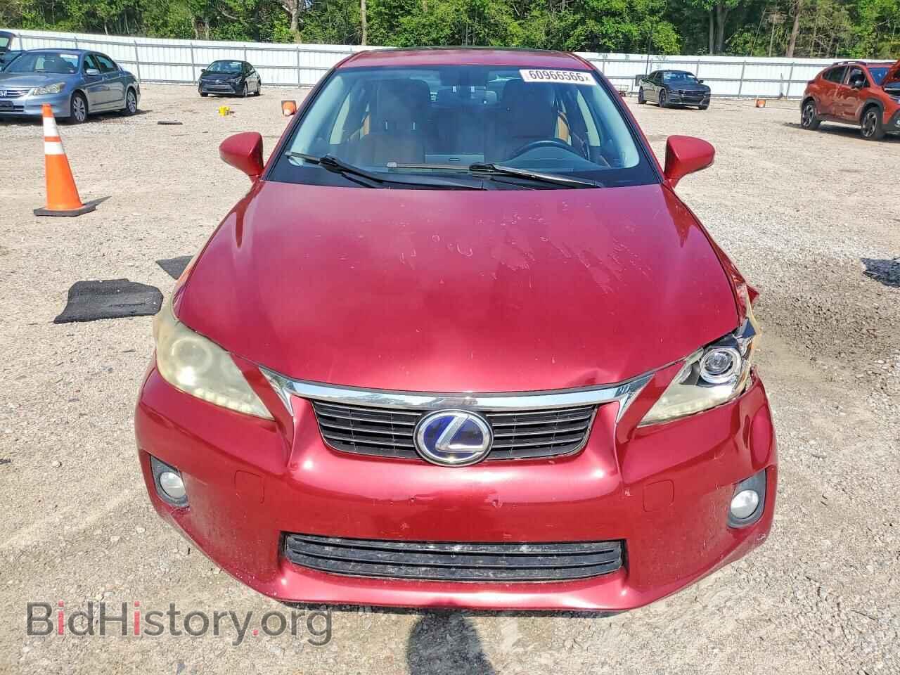 2012 LEXUS CT 200 - VIN: JTHKD5BHXC2048643 - Photo 5