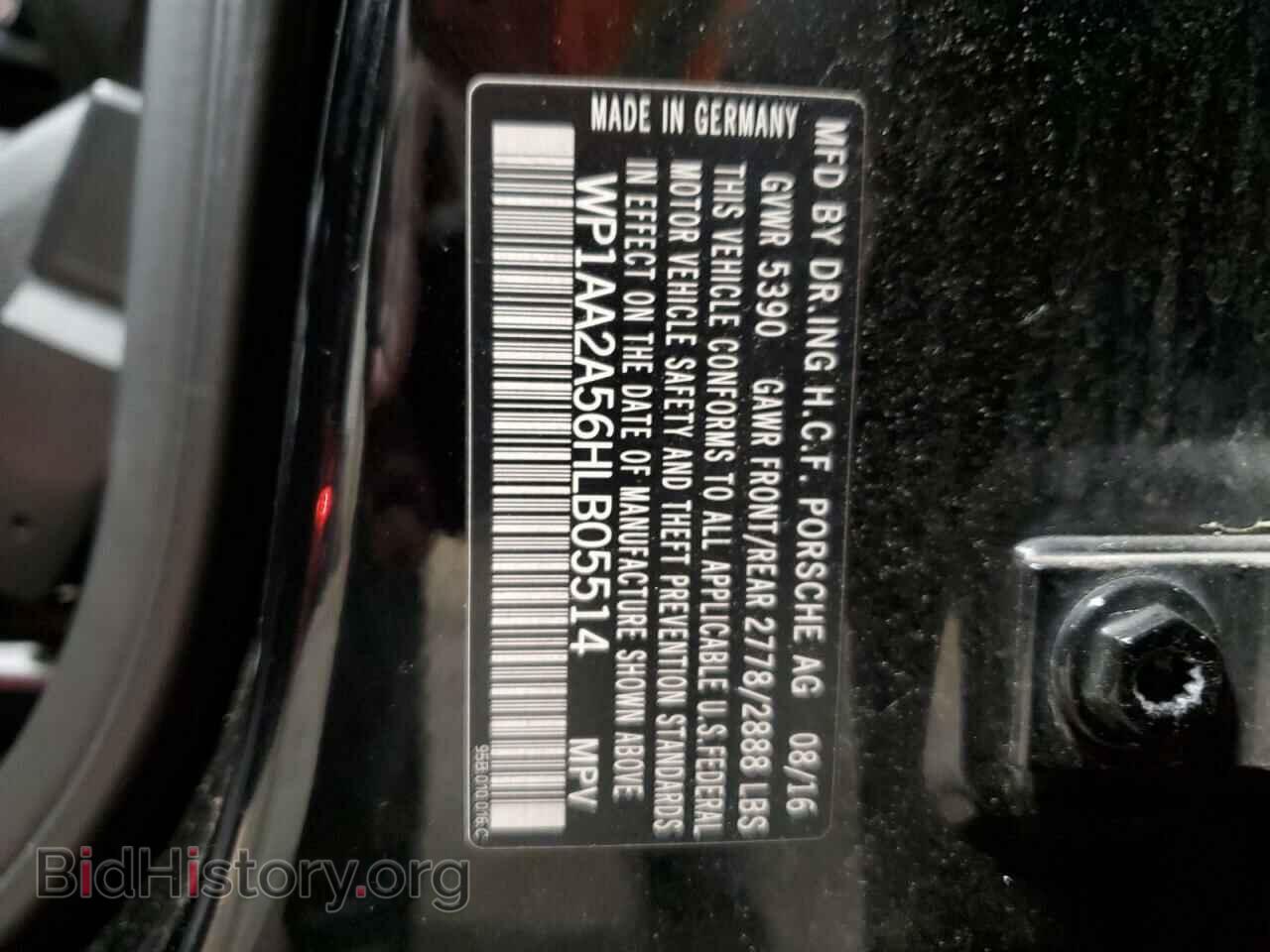 2017 PORSCHE MACAN - VIN: WP1AA2A56HLB05514 - Фото 13