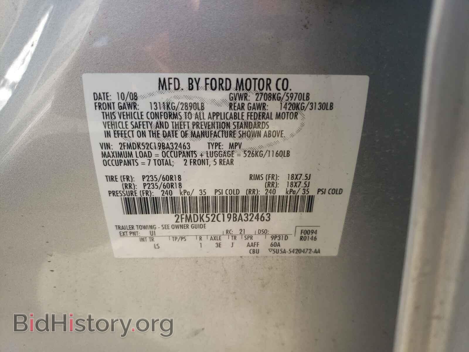 2009 FORD FLEX - VIN: 2FMDK52C19BA32463 - Photo 10