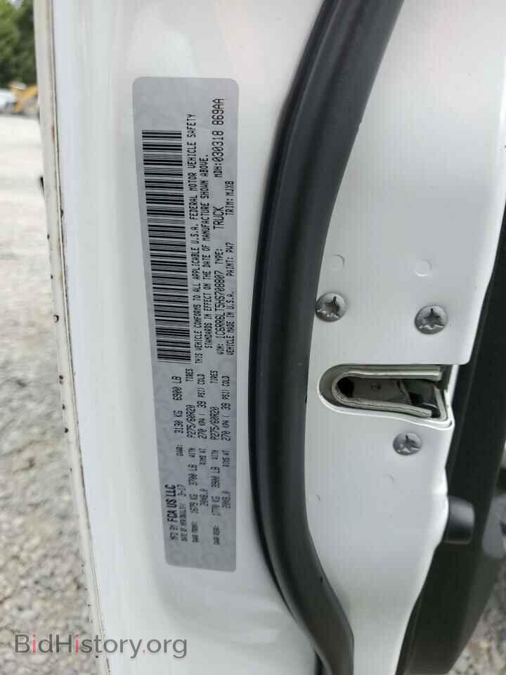 2017 RAM 1500 - VIN: 1C6RR6LT5HS708807 - Photo 13