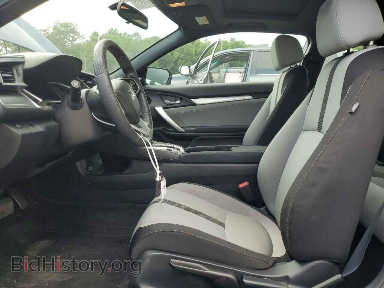 2016 HONDA CIVIC - VIN: 2HGFC3B36GH357121 - Фото 7