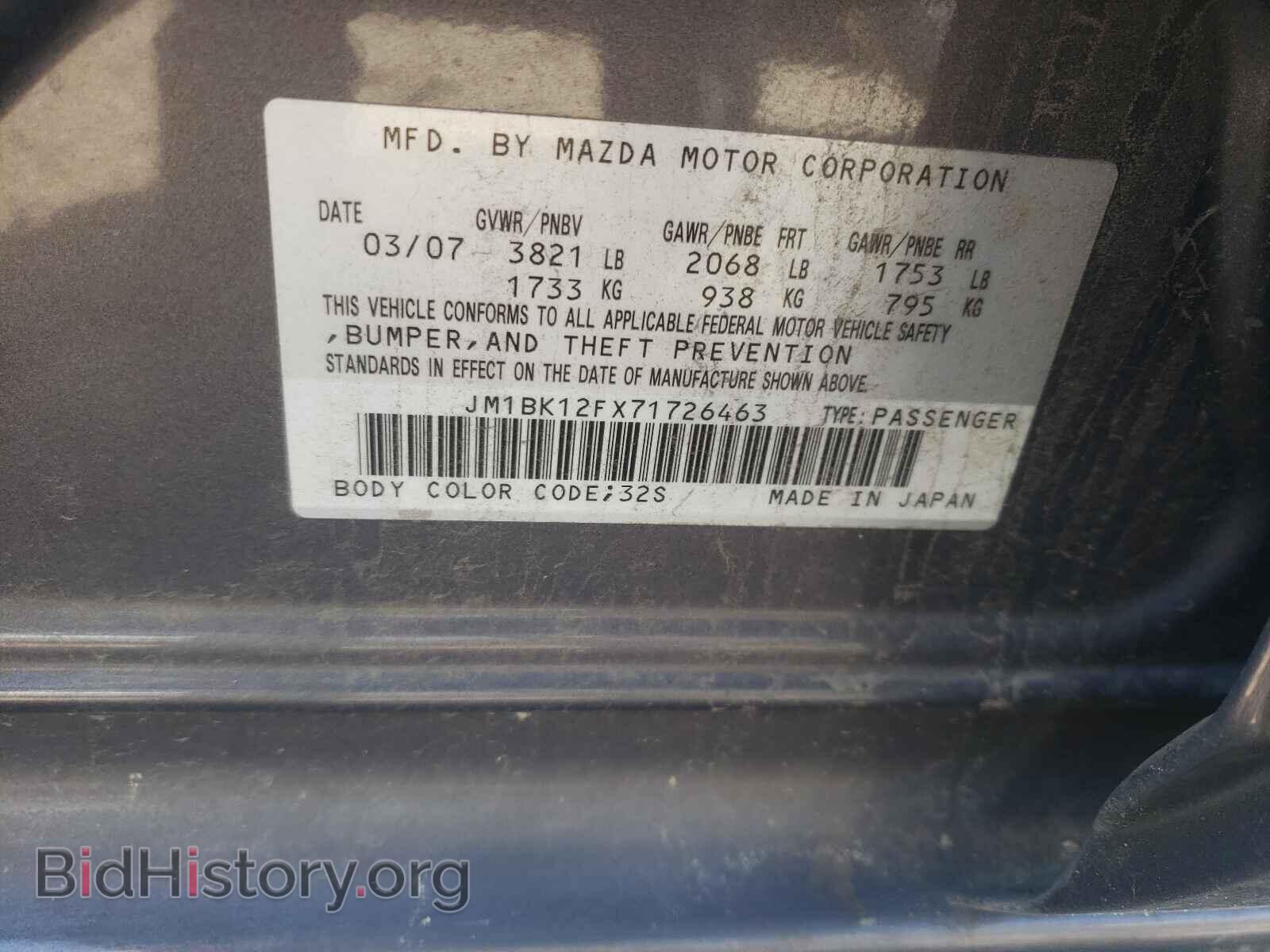 2007 MAZDA 3 - VIN: JM1BK12FX71726463 - Фото 10