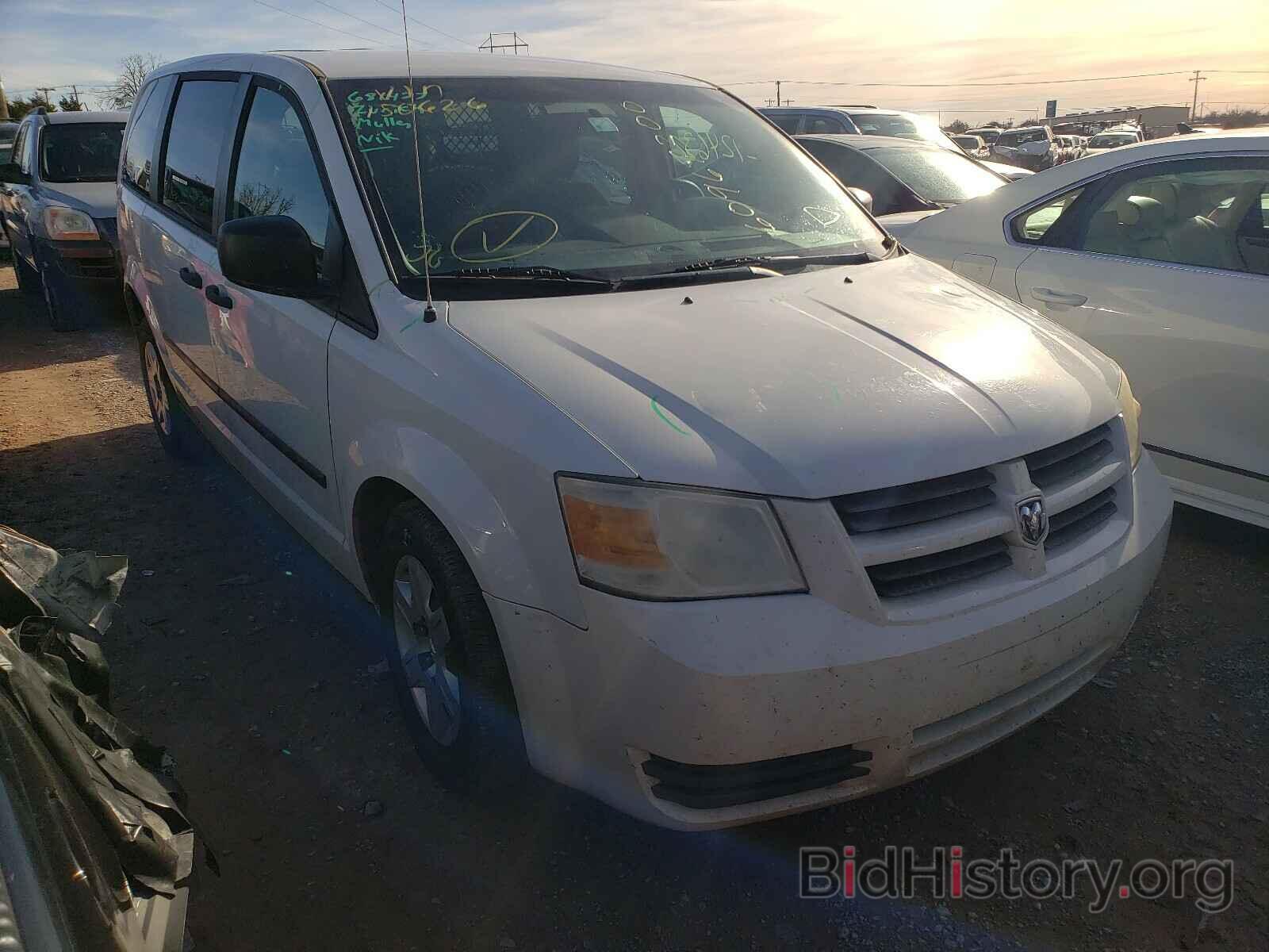 Photo 1D4HN11H98B150626 - DODGE GRAND CARA 2008