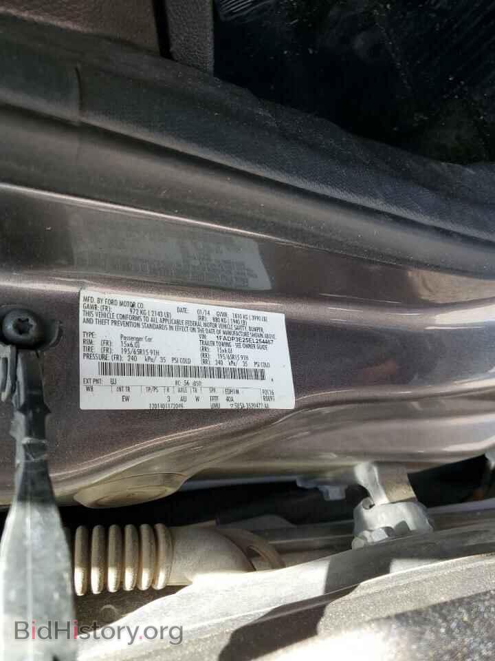 2014 FORD FOCUS - VIN: 1FADP3E25EL254467 - Фото 12