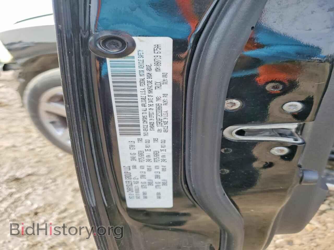 2012 DODGE RAM 1500 - VIN: 1C6RD6FT2CS330609 - Photo 12