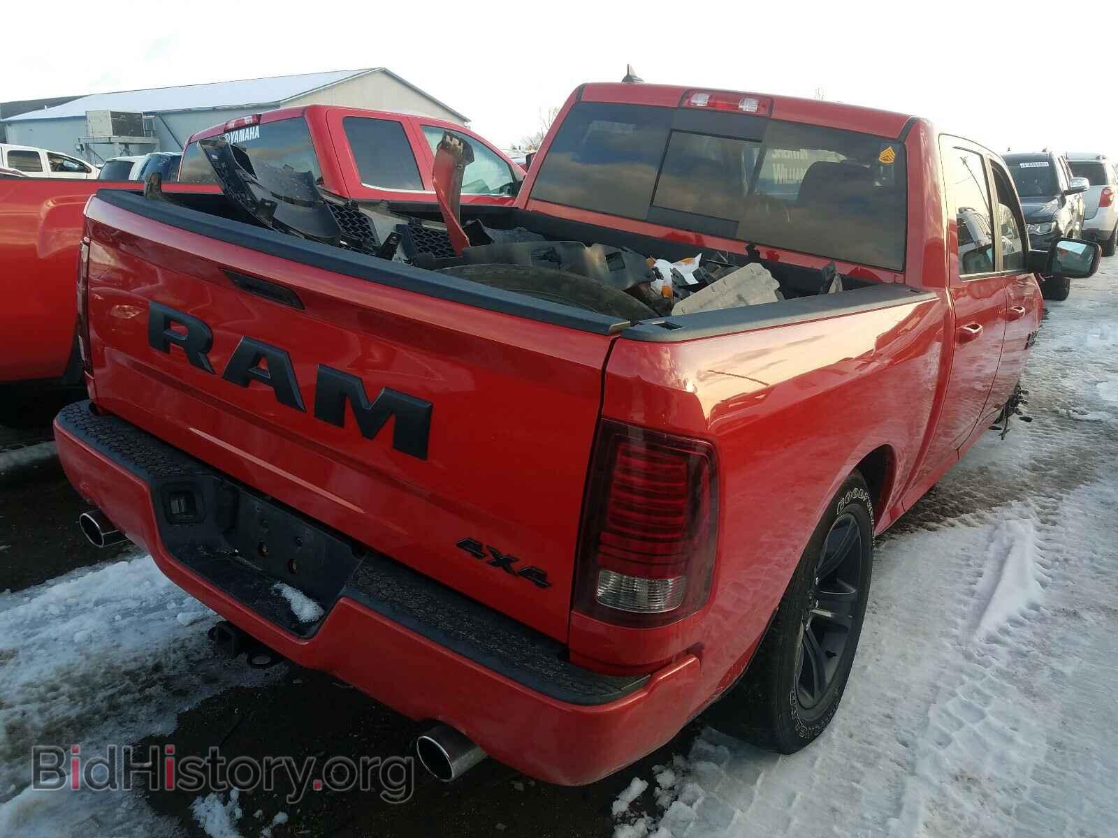 2017 RAM 1500 - VIN: 1C6RR7MT2HS831498 - Photo 4