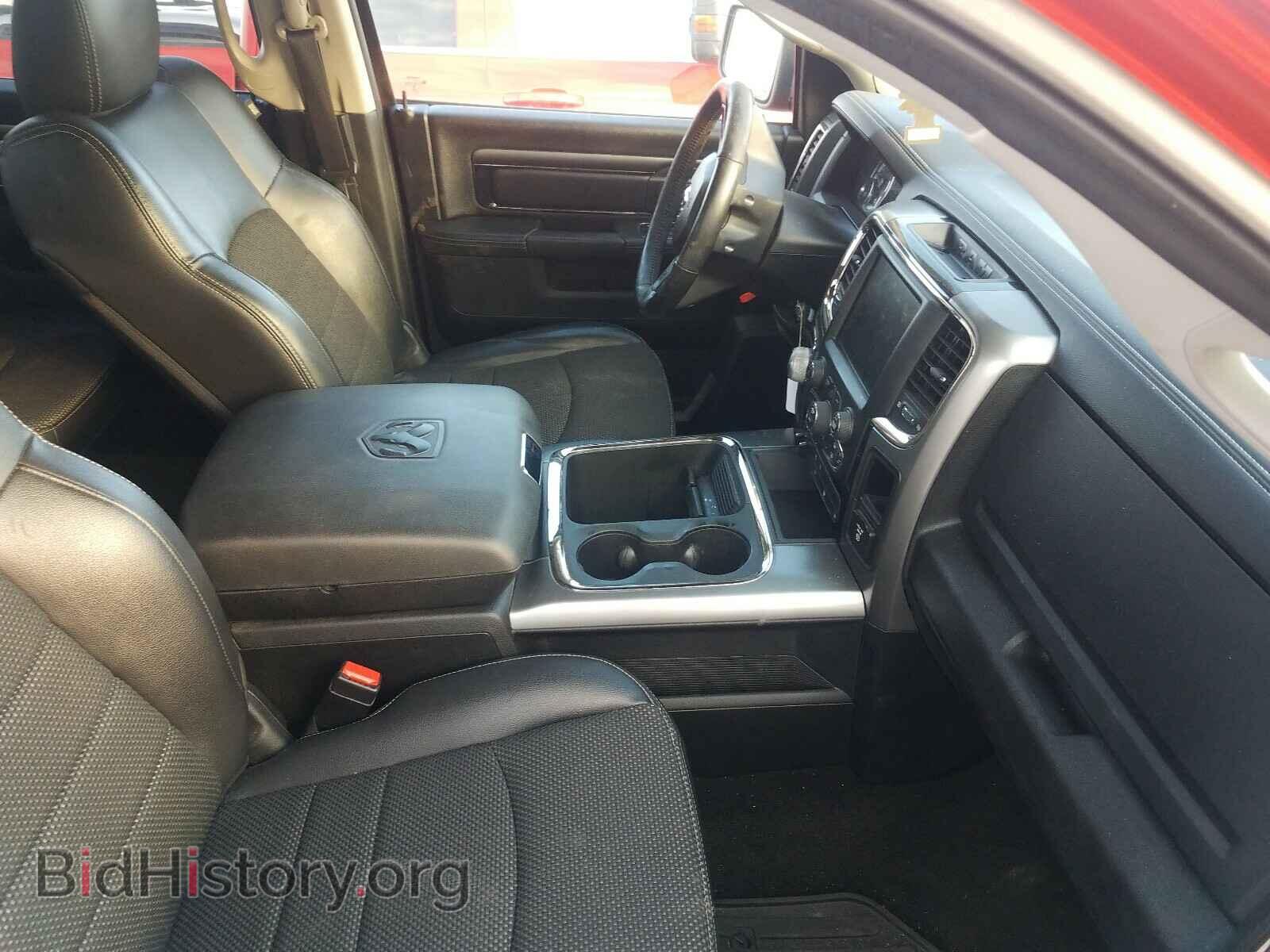 2017 RAM 1500 - VIN: 1C6RR7MT2HS831498 - Photo 5
