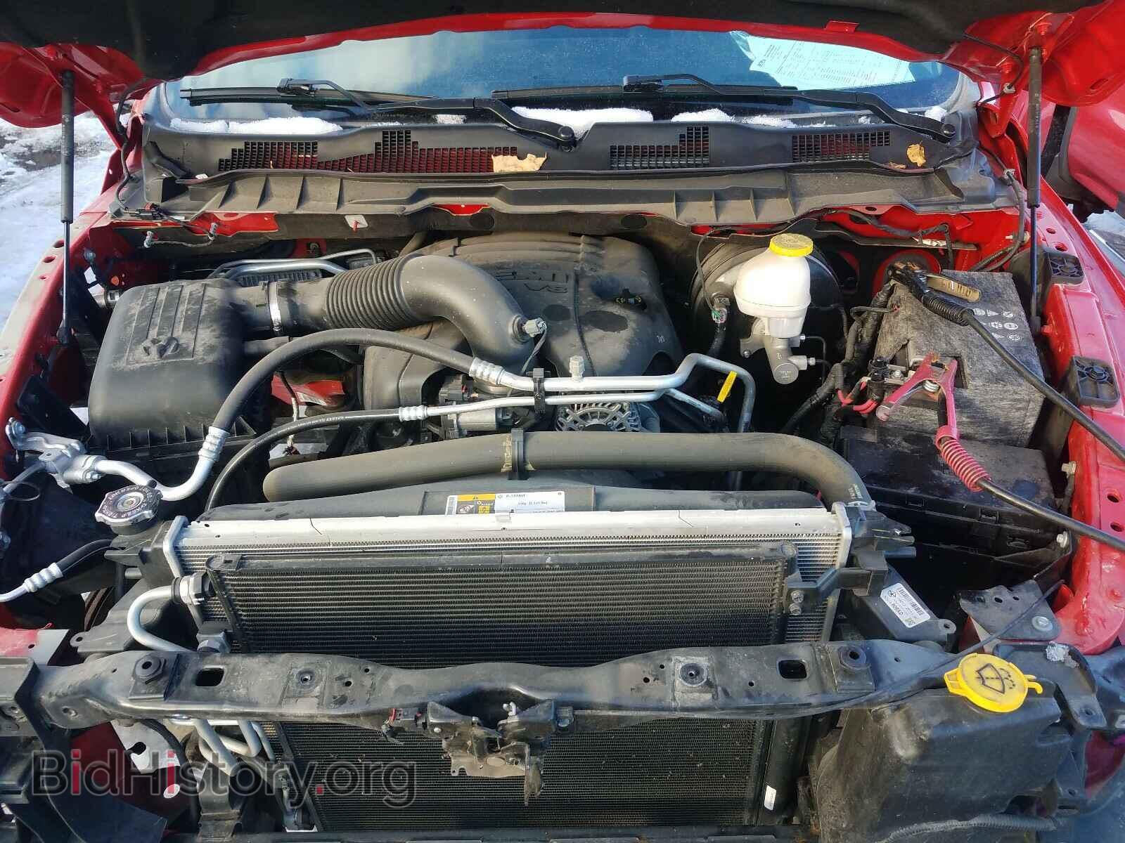 2017 RAM 1500 - VIN: 1C6RR7MT2HS831498 - Photo 7