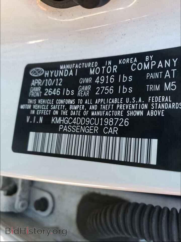 2012 HYUNDAI GENESIS - VIN: KMHGC4DD9CU198726 - Фото 10