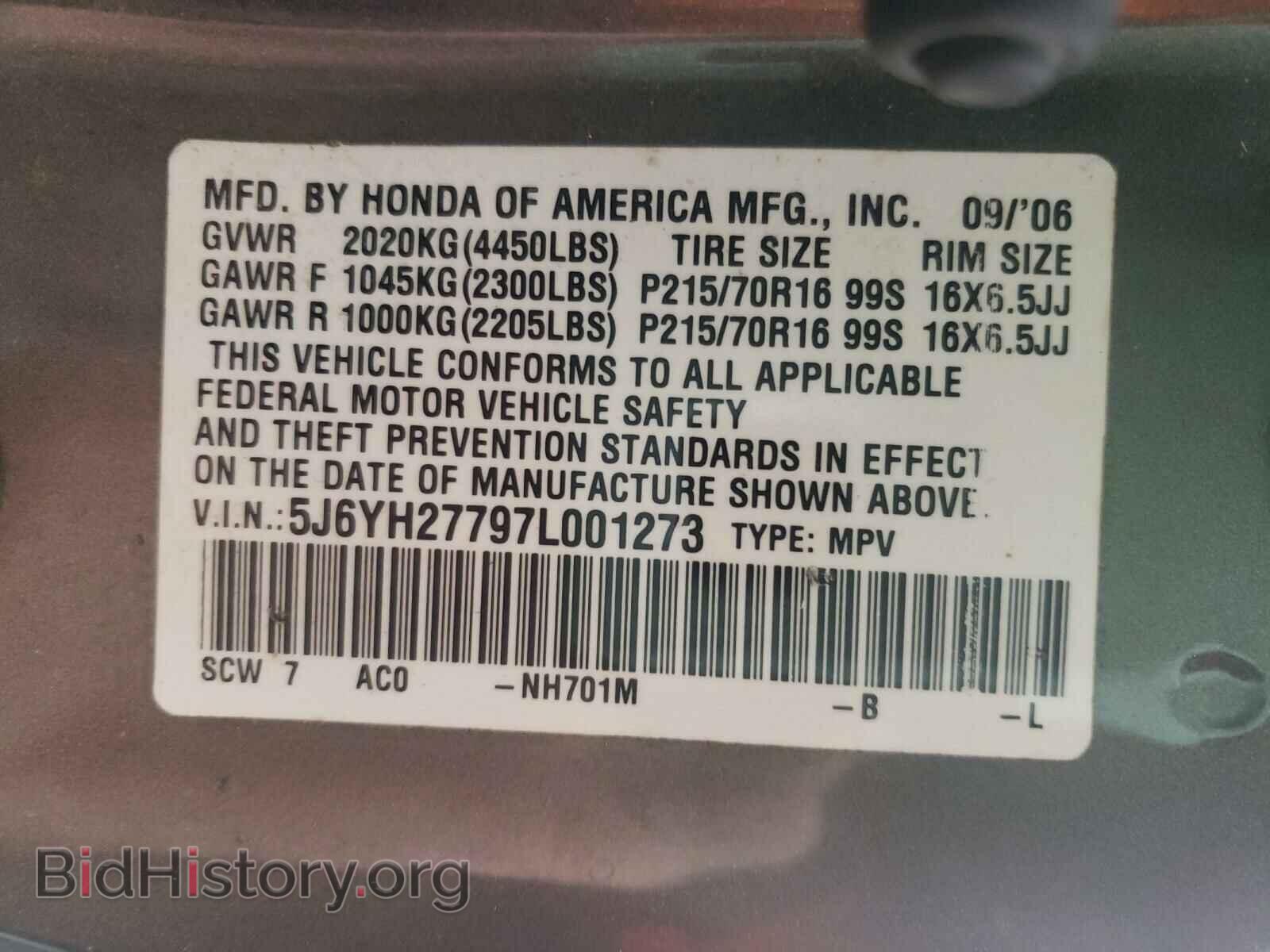 2007 HONDA ELEMENT - VIN: 5J6YH27797L001273 - Фото 10