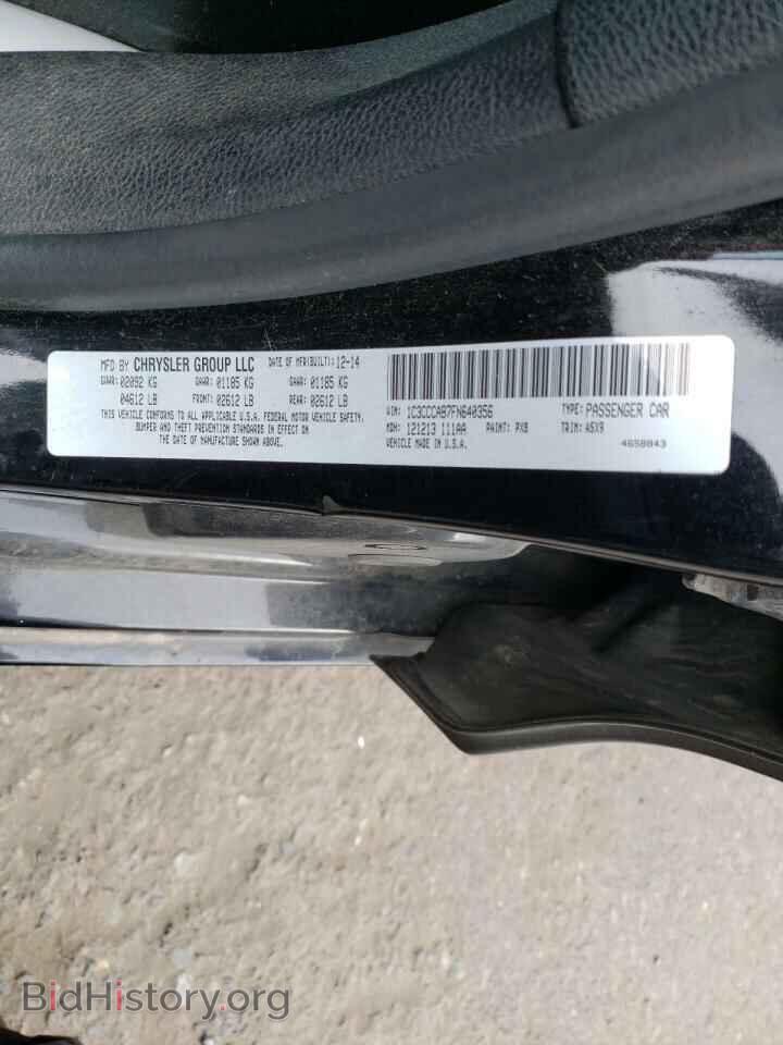 2015 CHRYSLER 200 - VIN: 1C3CCCAB7FN640356 - Фото 10