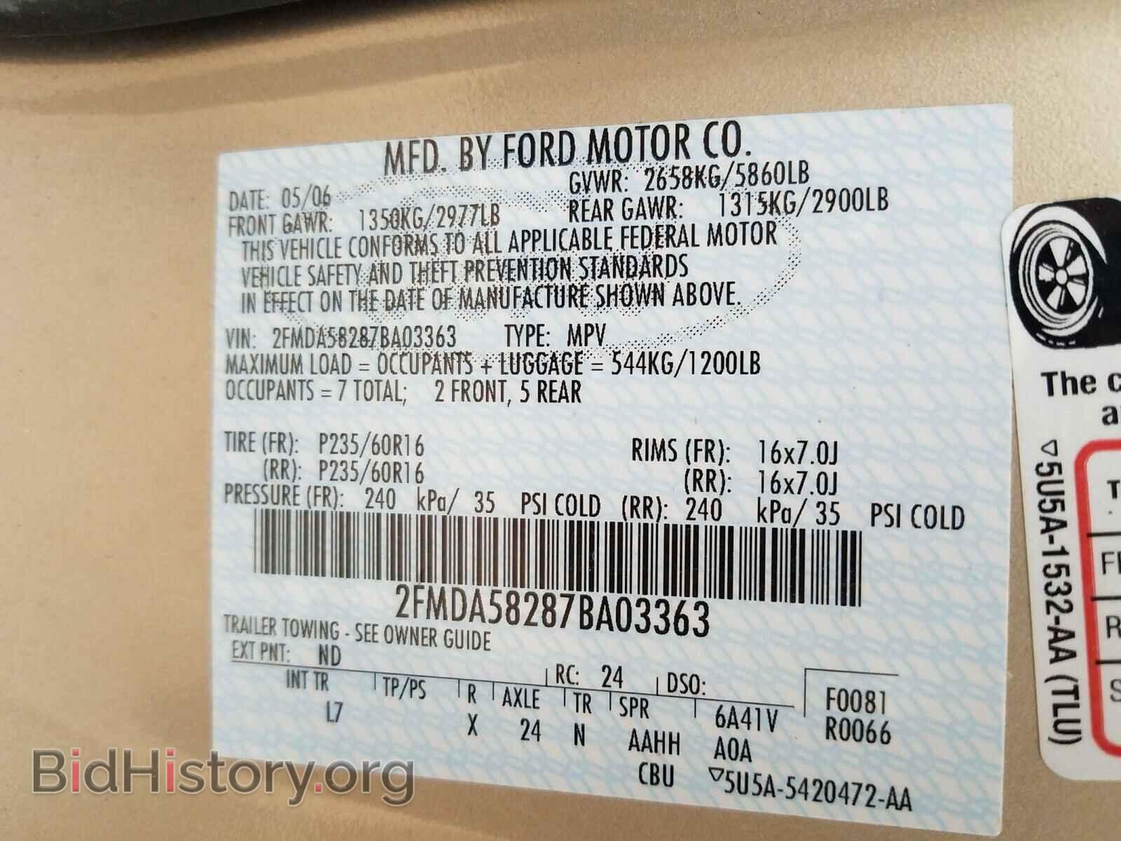 2007 FORD FREESTAR - VIN: 2FMDA58287BA03363 - Фото 10