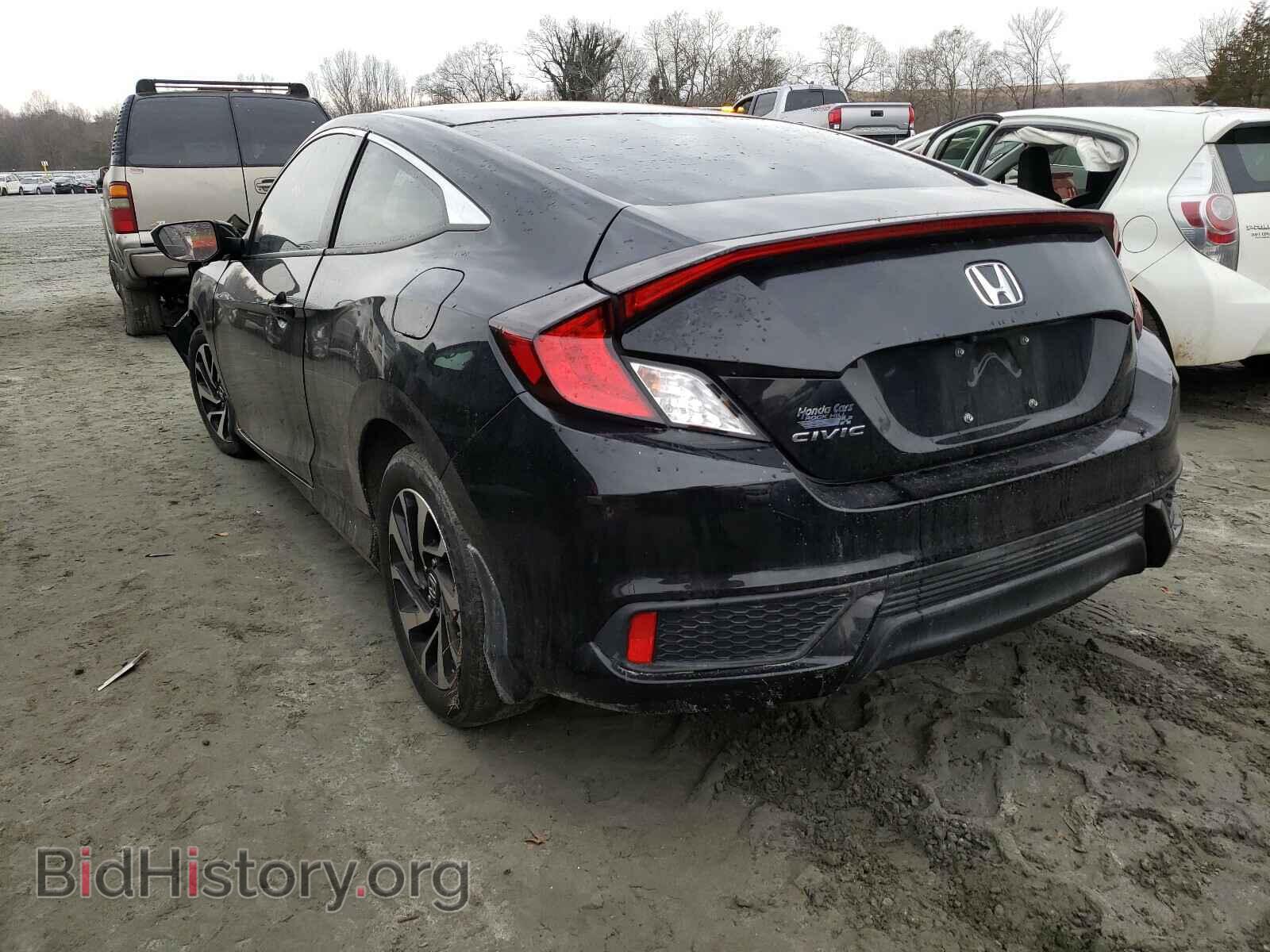2017 HONDA CIVIC - VIN: 2HGFC4B04HH310439 - Фото 3