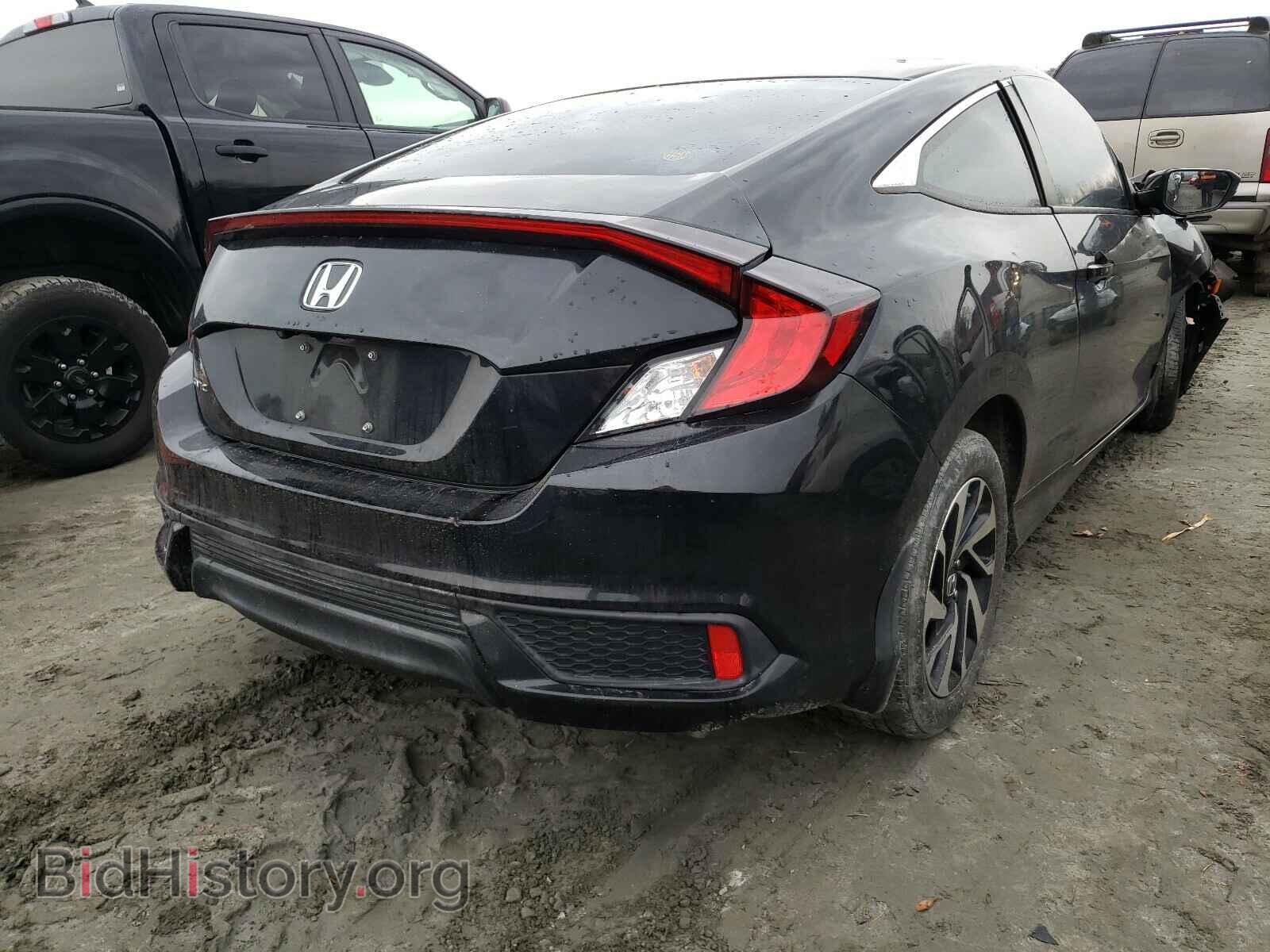 2017 HONDA CIVIC - VIN: 2HGFC4B04HH310439 - Фото 4