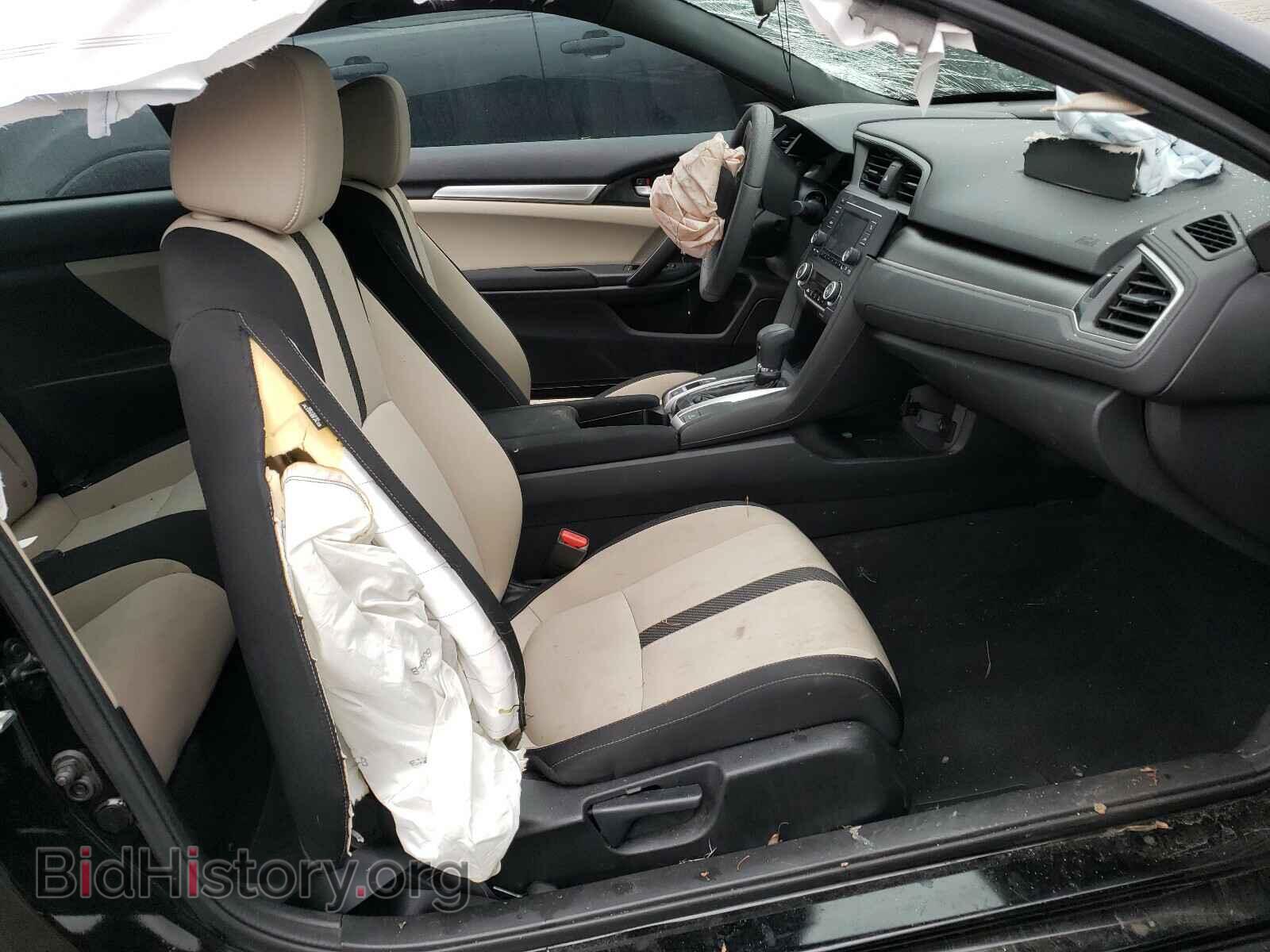 2017 HONDA CIVIC - VIN: 2HGFC4B04HH310439 - Фото 5