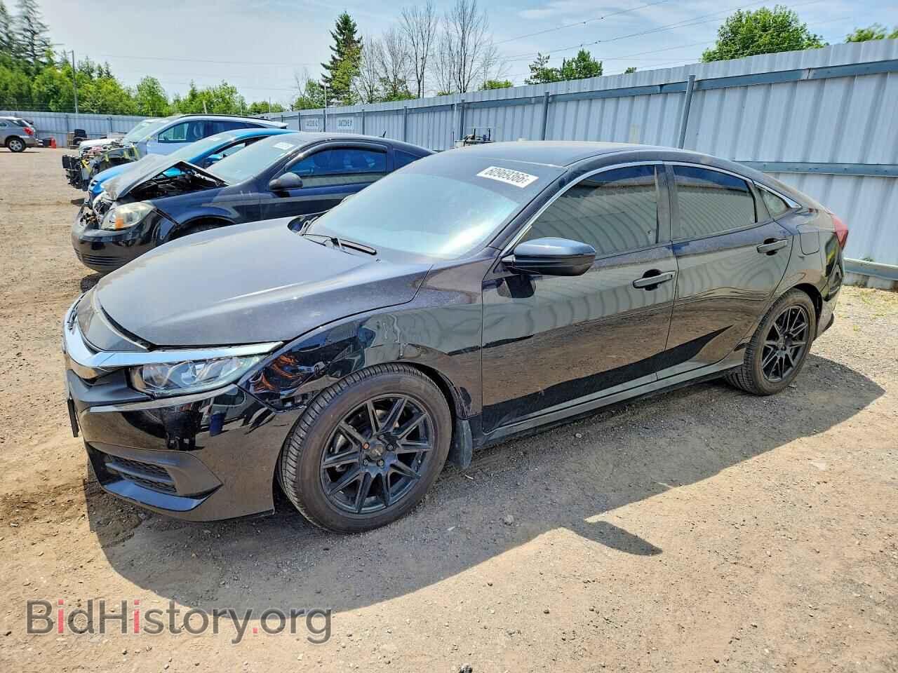 Фотография 2HGFC2F54HH037948 - HONDA CIVIC 2017