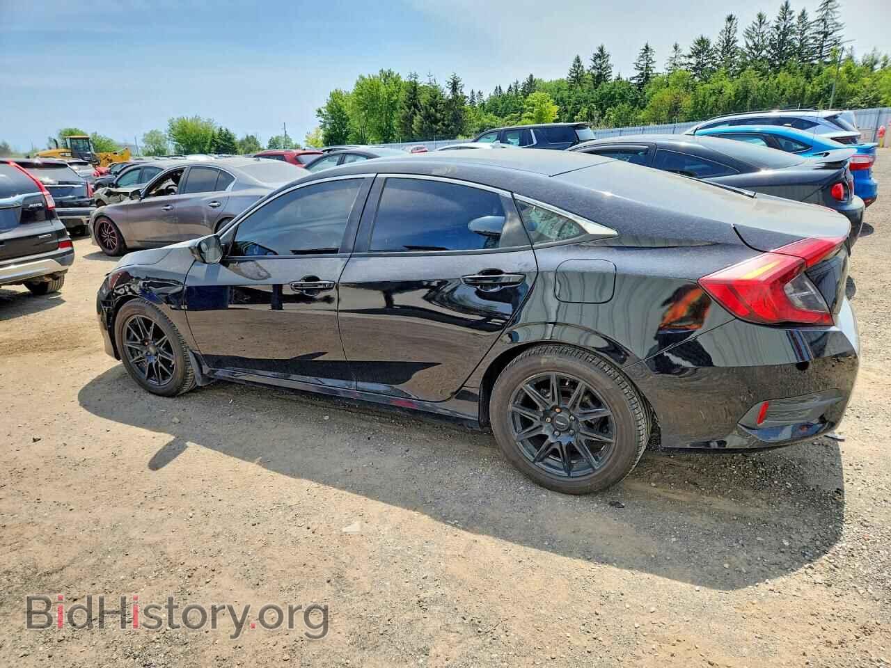 2017 HONDA CIVIC - VIN: 2HGFC2F54HH037948 - Фото 2