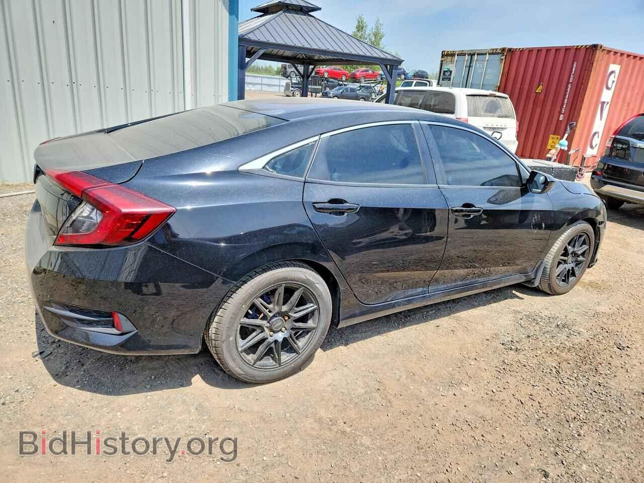 2017 HONDA CIVIC - VIN: 2HGFC2F54HH037948 - Фото 3
