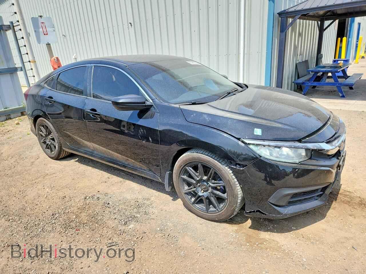 2017 HONDA CIVIC - VIN: 2HGFC2F54HH037948 - Фото 4