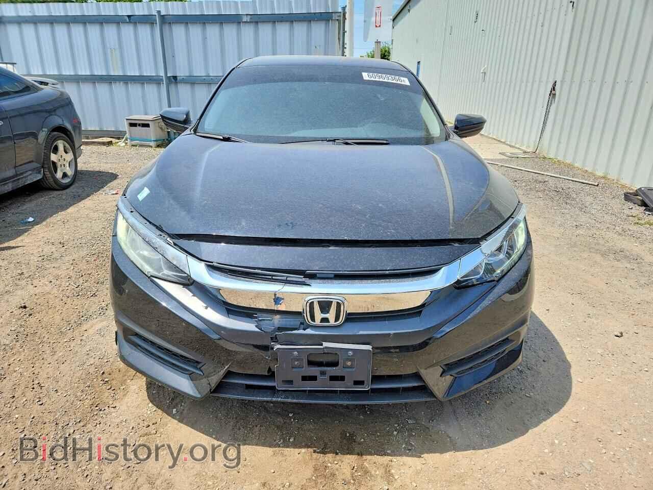 2017 HONDA CIVIC - VIN: 2HGFC2F54HH037948 - Фото 5