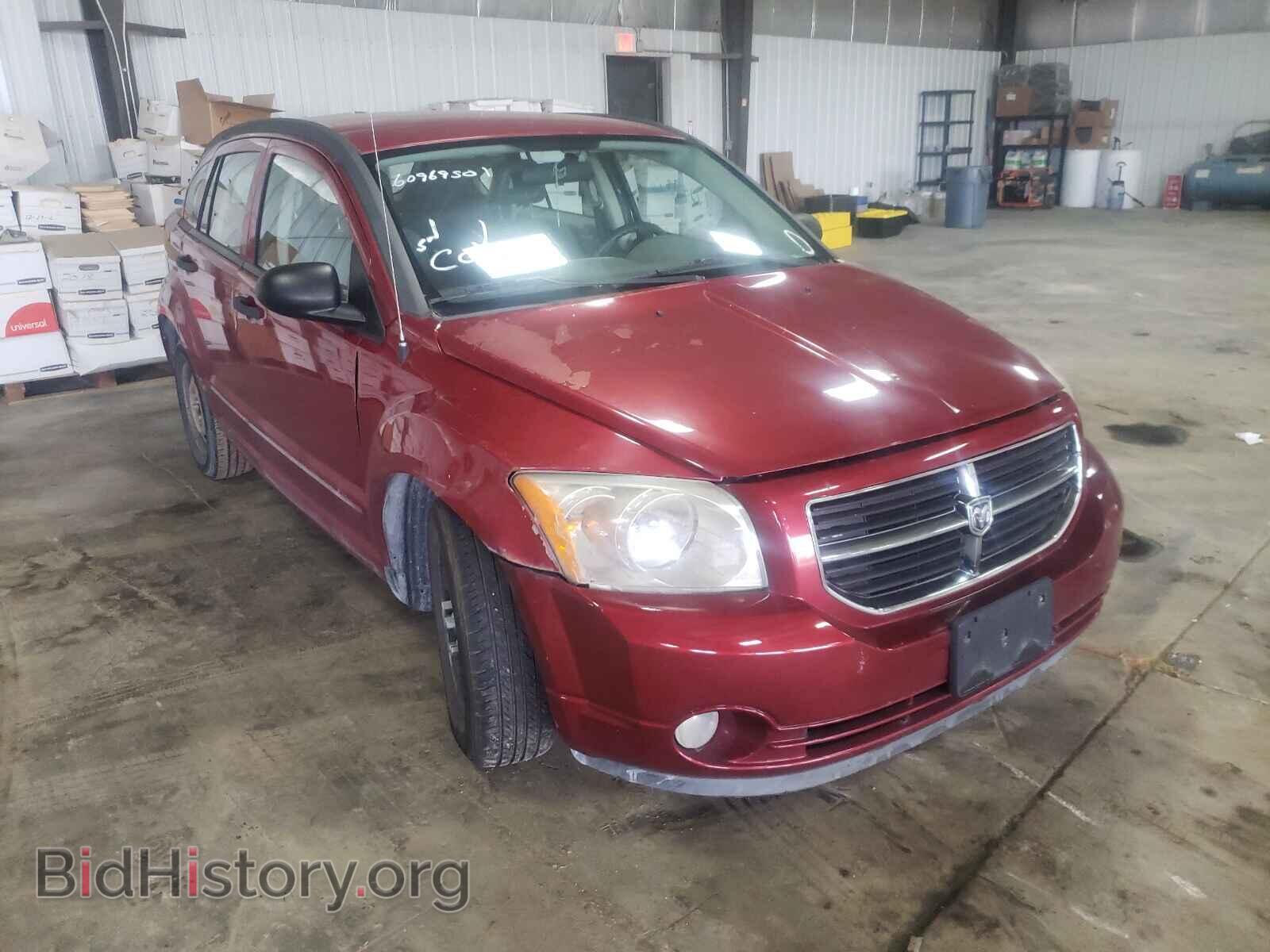 Фотография 1B3HB28B47D281691 - DODGE CALIBER 2007